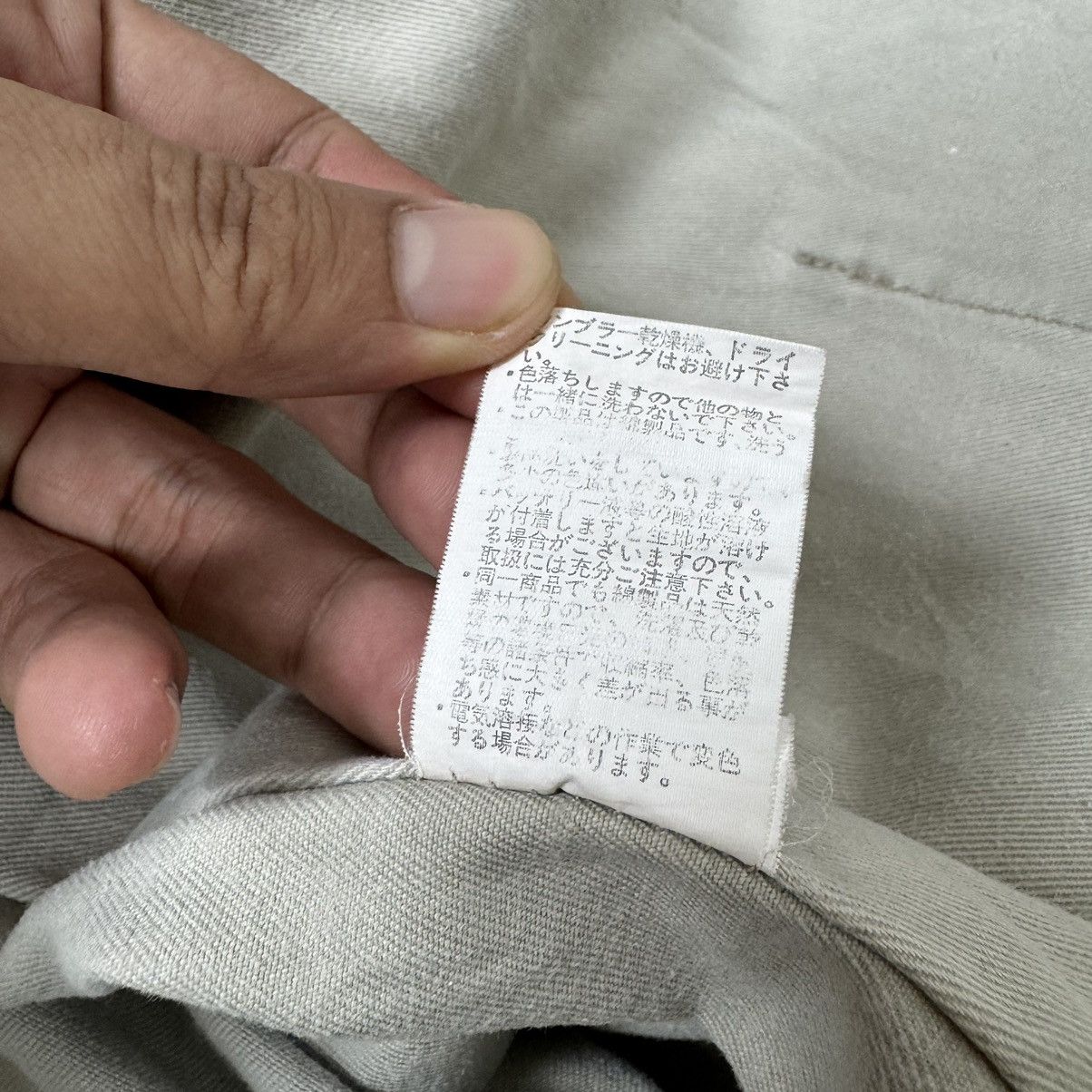 Japanese Brand Even River Multipocket Vest Size US M / EU 48-50 / 2 - 10 Thumbnail