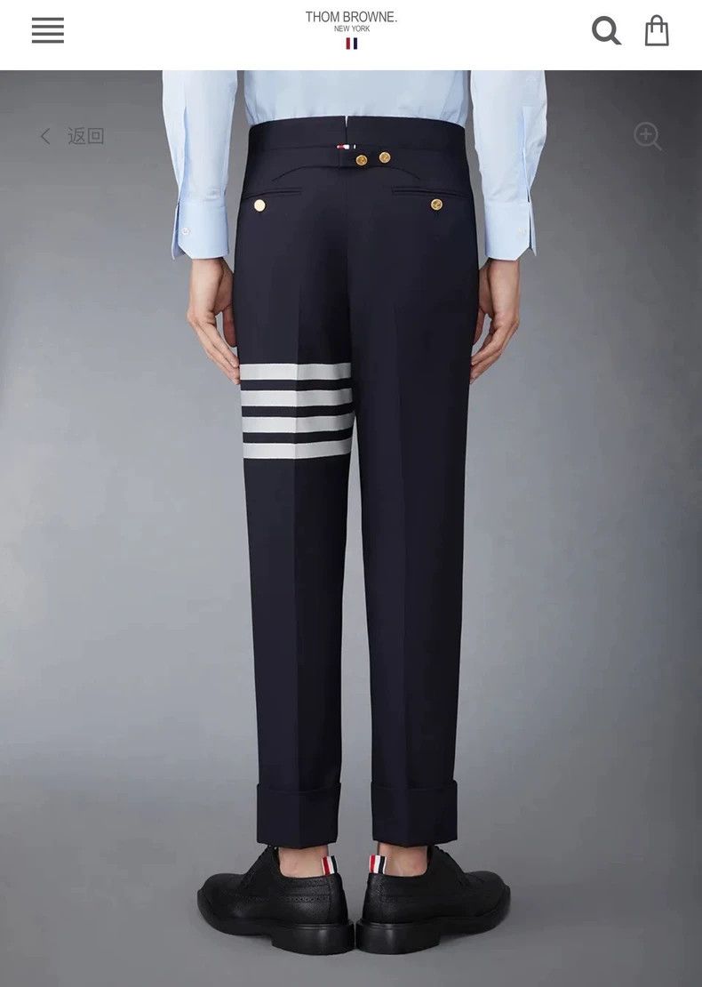 Thom Browne Thom Browne Size 2 Classic dark blue four-bar suit pants 2 Size US 29 - 6 Thumbnail
