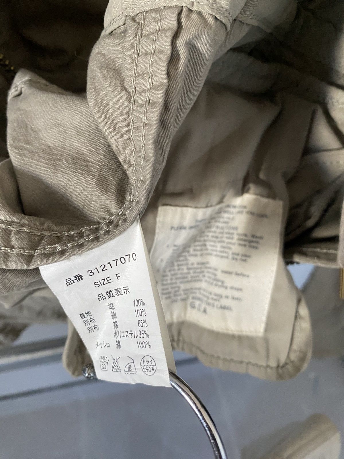 GOA Goa bono jacket Size US S / EU 44-46 / 1 - 6 Thumbnail