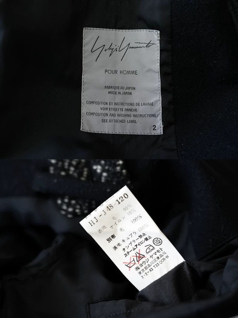 Yohji Yamamoto Yohji Yamamoto 04AW spliced sheep coat-2505 Size US M / EU 48-50 / 2 - 8 Thumbnail