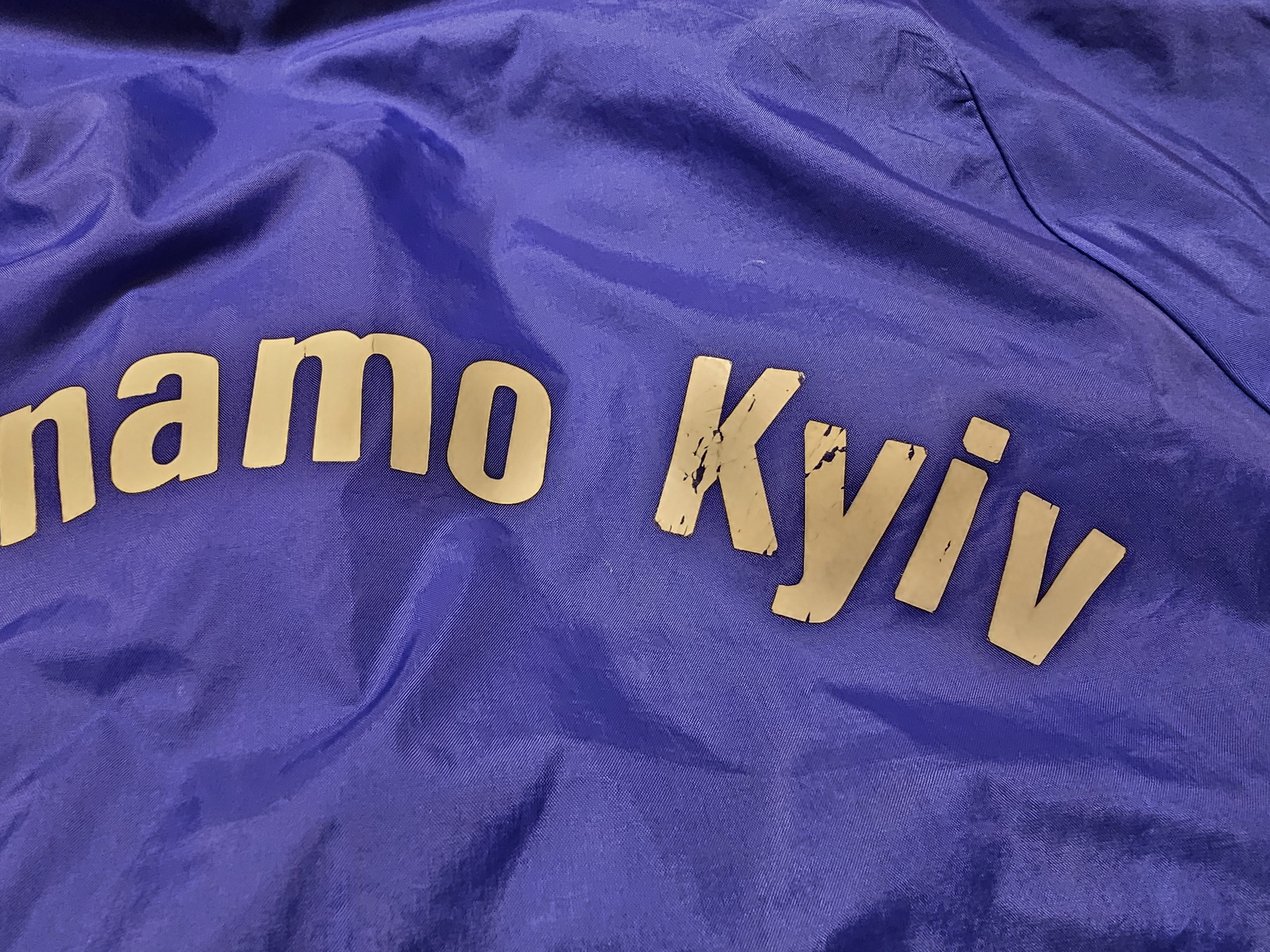 Vintage DYNAMO KYEV 2009 TRAINING FOOTBALL JACKET SOCCER JACKET Size US S / EU 44-46 / 1 - 7 Thumbnail