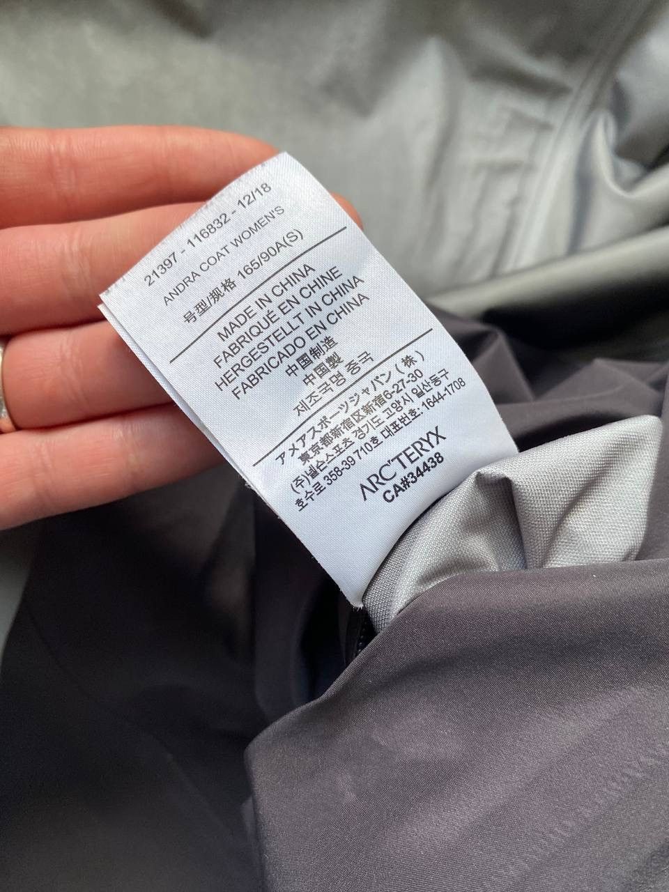 Arc'teryx Coat Arc’teryx Codetta Gore-Tex Size S / US 4 / IT 40 - 9 Thumbnail