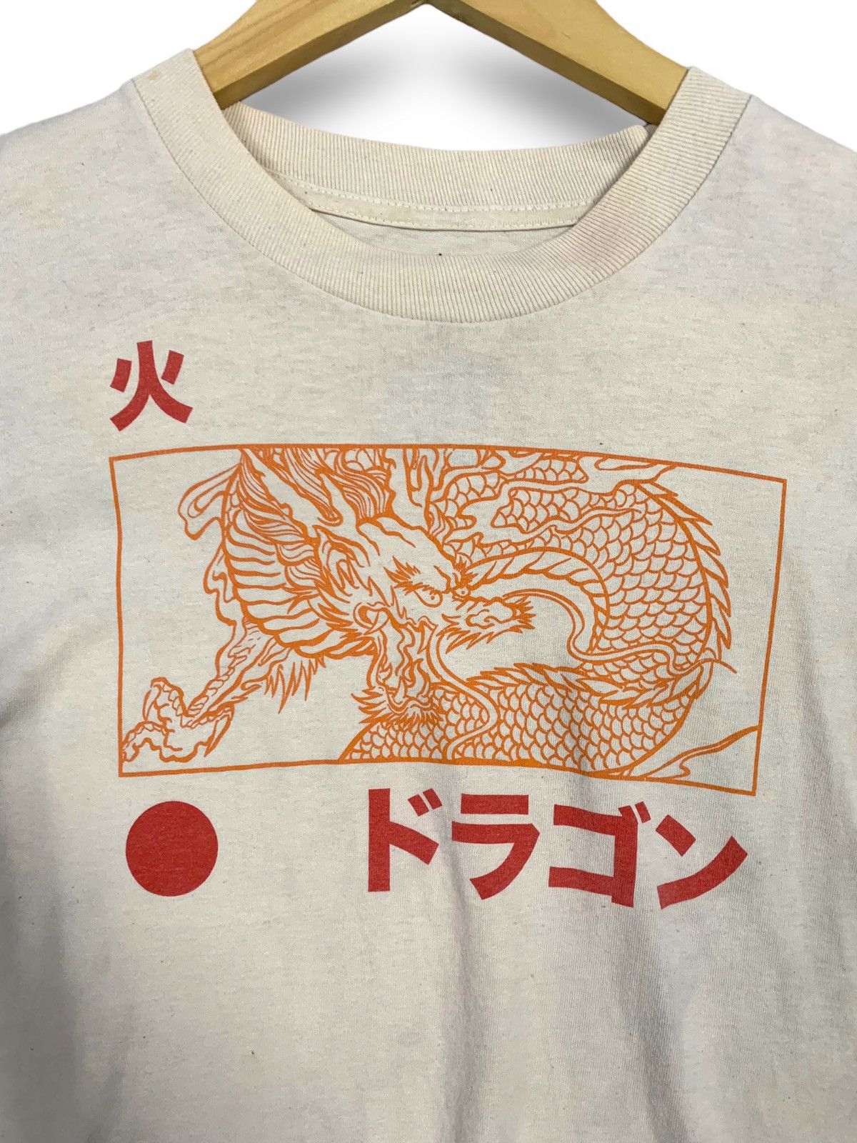 Empyre Vintage Empyre Karakuri Fire Dragon Sukajan Style T-shirt Size US M / EU 48-50 / 2 - 5 Thumbnail