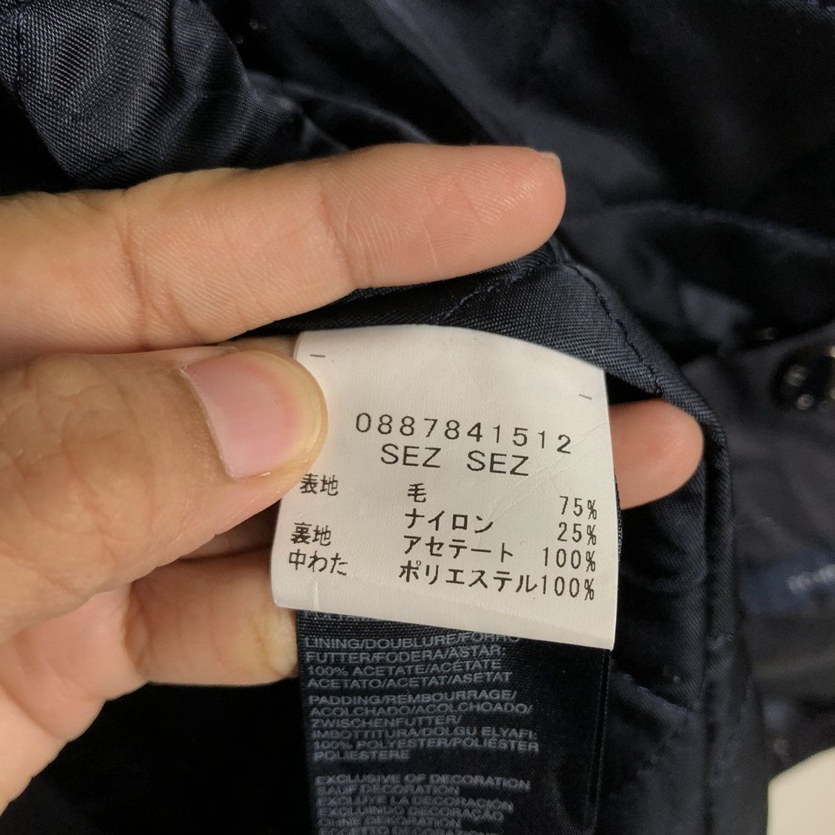 Japanese Brand 🔥VINTAGE DUFFLE JACKET WOOL TOMMY ISSEY MIYAKE Size US XL / EU 56 / 4 - 21 Thumbnail