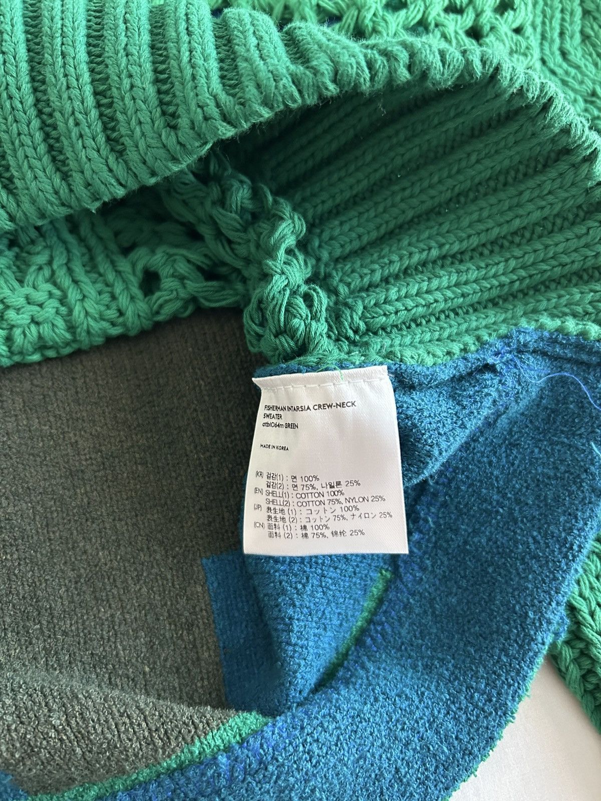 Andersson Bell Anderson Bell Fisherman Instaria Knit Sweater Korea Size US M / EU 48-50 / 2 - 10 Thumbnail