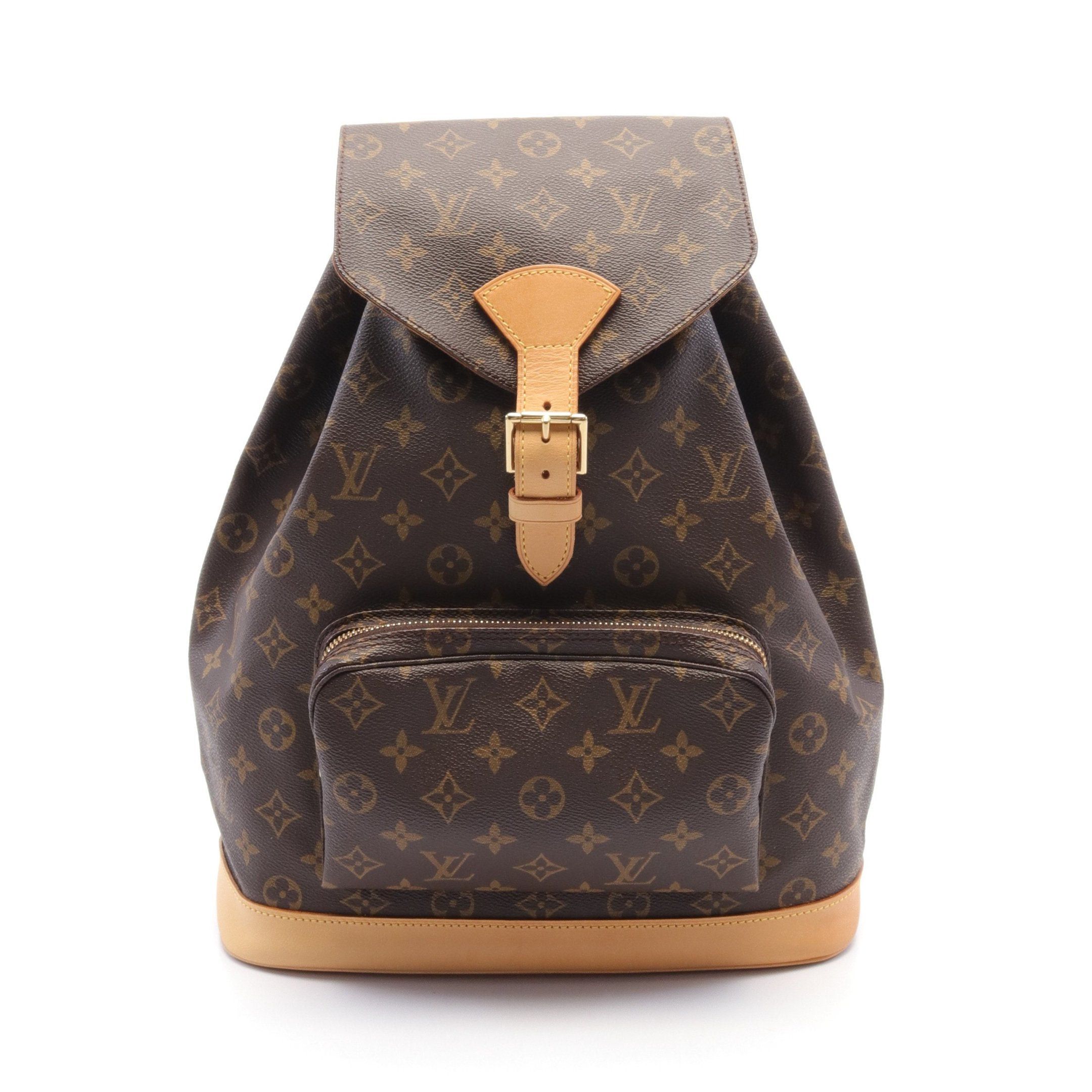 Louis Vuitton Louis Vuitton Montsouris Gm Monogram Backpack Rucksack Leather Brown Size ONE SIZE - 1 Thumbnail