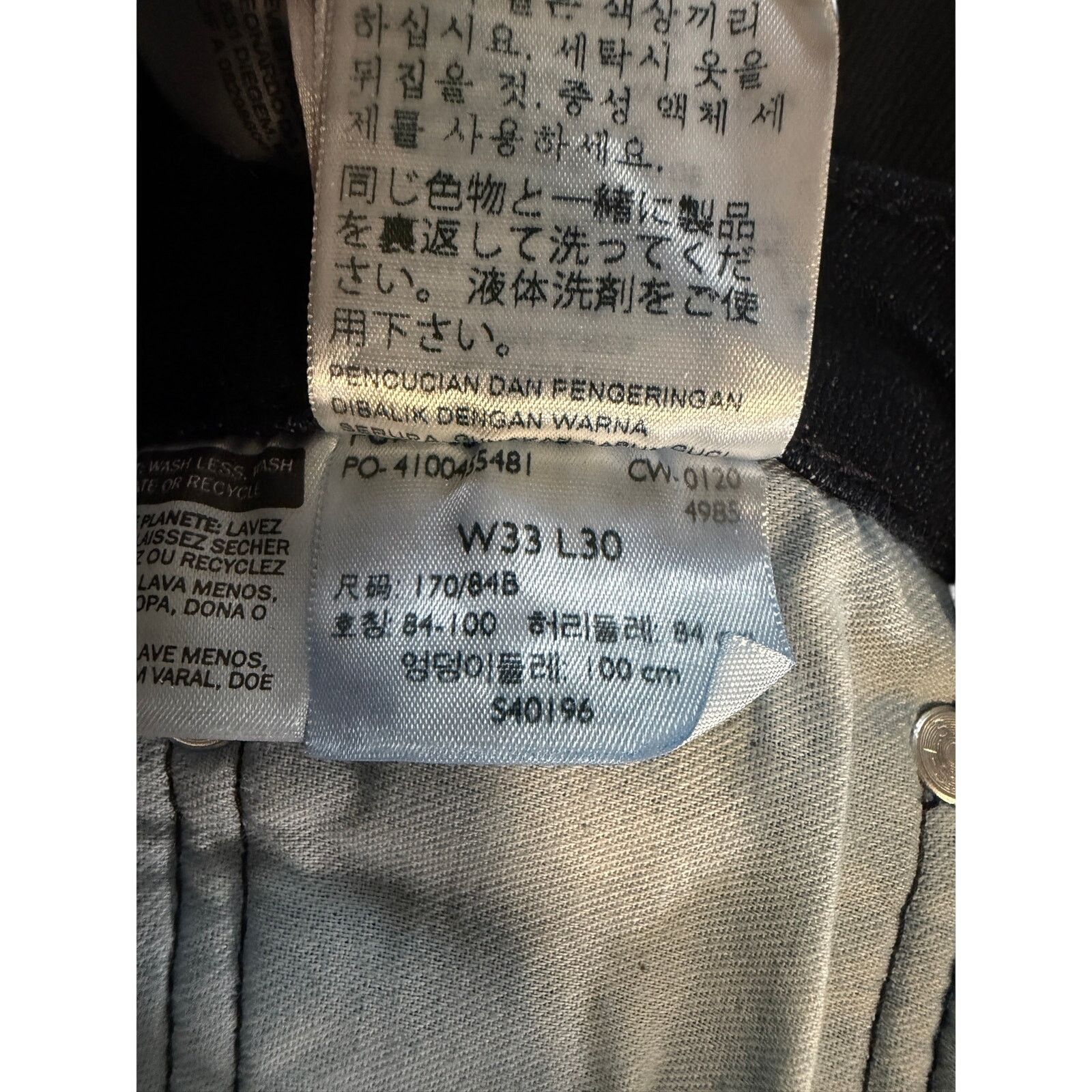 Levi's Levi’s 514 Straight Fit Jeans Men’s 33x30 Dark Wash Size US 33 - 6 Thumbnail