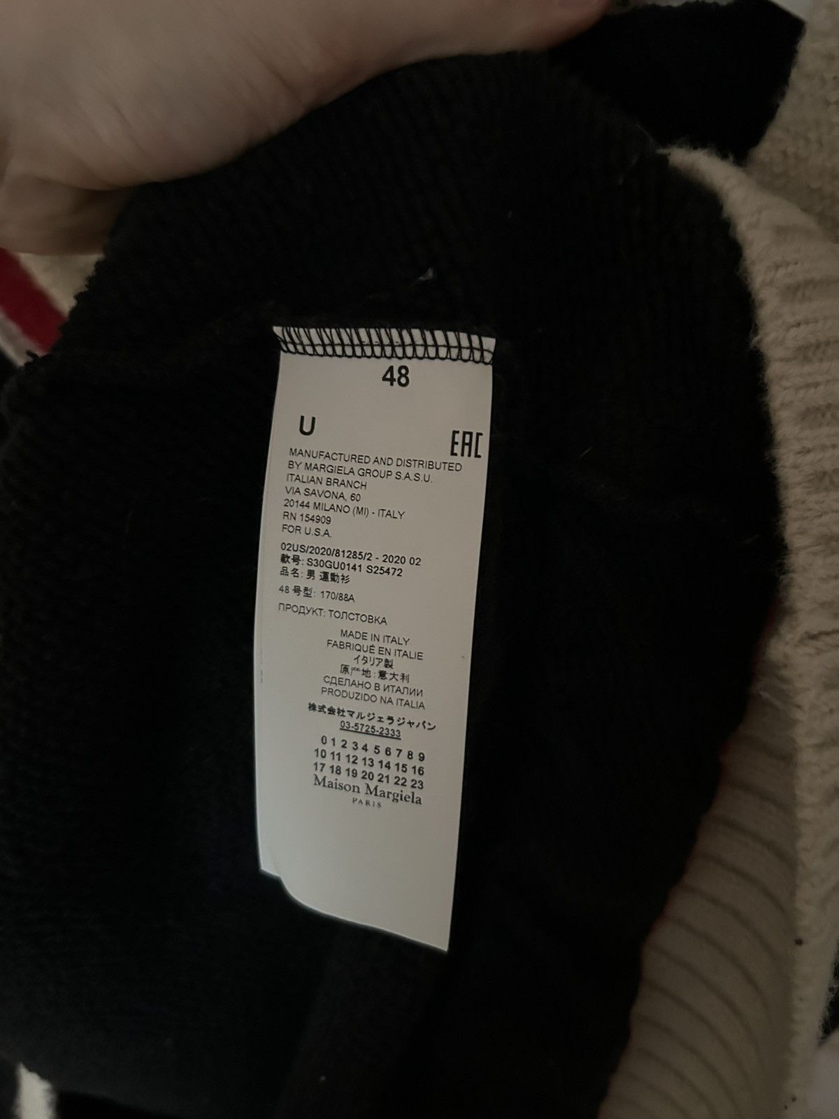 Maison Margiela AW20 Wool Appliqué Sweater Size US M / EU 48-50 / 2 - 8 Thumbnail