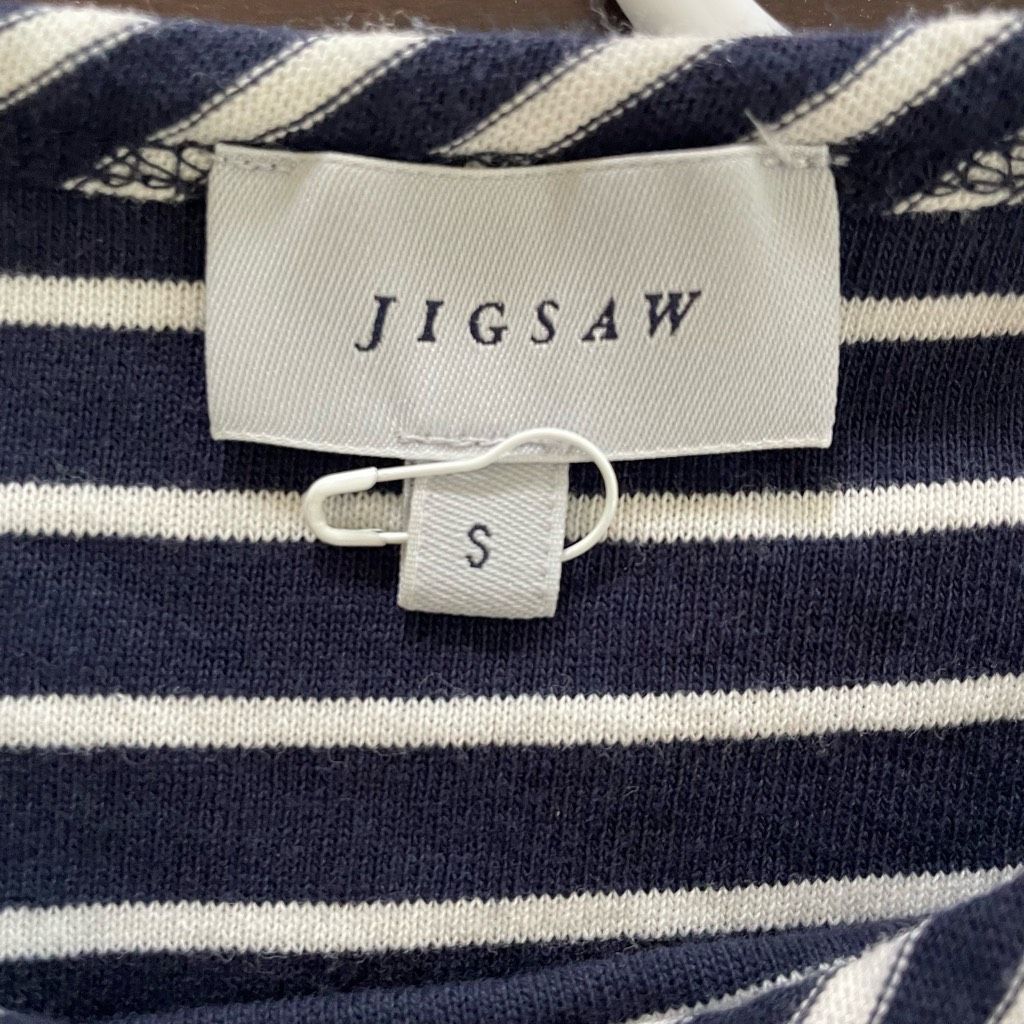 Jigsaw Jigsaw Blue White Stripe Boat Neck Dress S Size S / US 4 / IT 40 - 6 Thumbnail