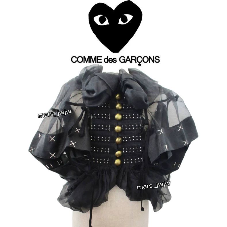 Comme des Garcons Comme Des Garcons Gold Old-Made Button-Through Top Size S / US 4 / IT 40 - 1 Thumbnail