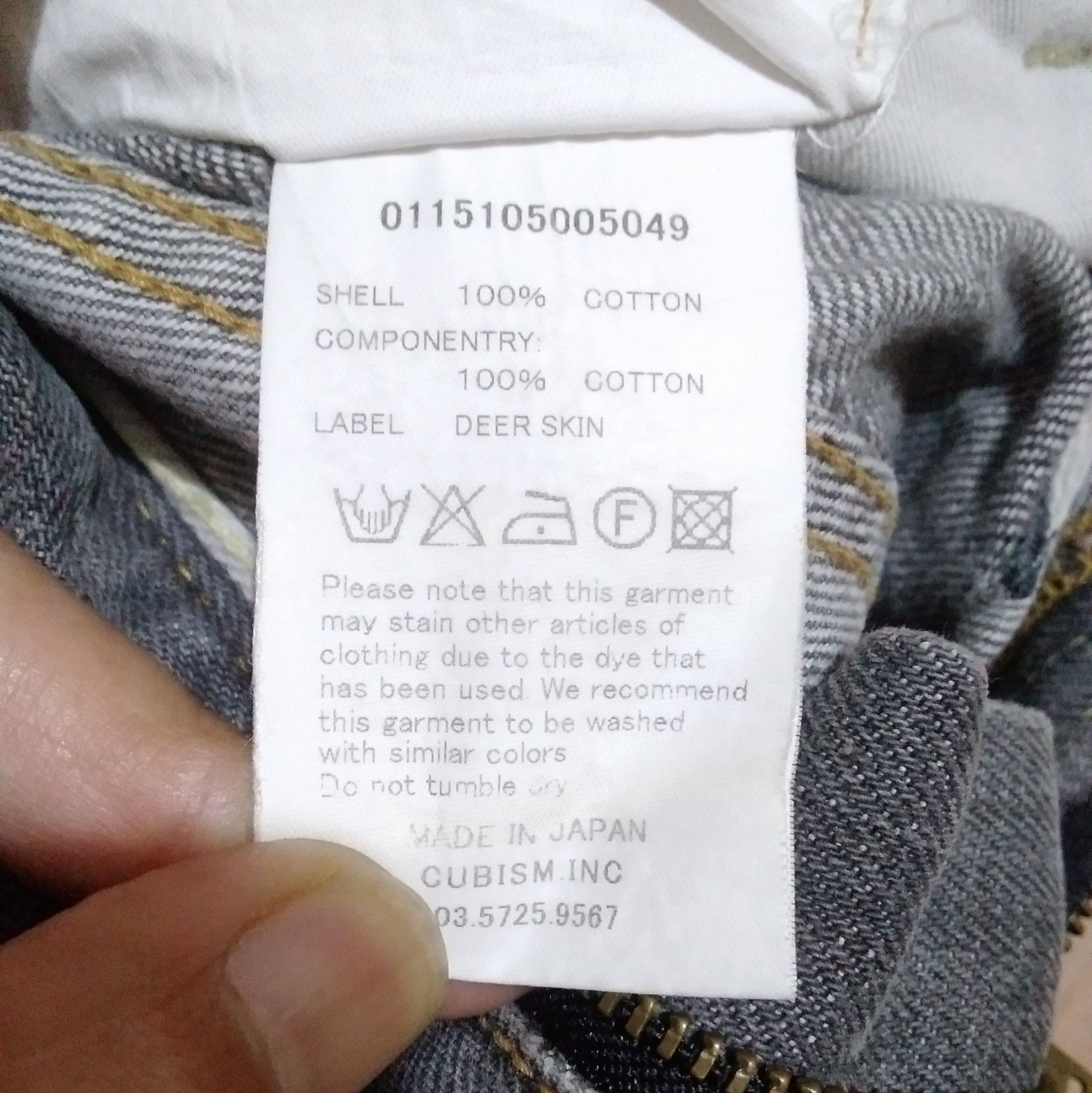 Visvim visvim social sculpture denim Size US 32 / EU 48 - 4 Thumbnail