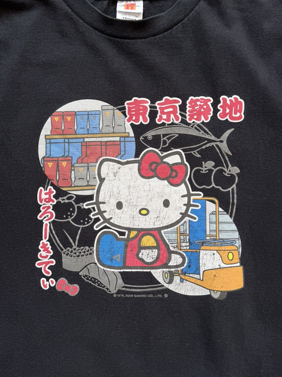 Anime Vintage Hello Kitty 1976, 2009 Sanrio Tee Size US M / EU 48-50 / 2 - 2 Thumbnail