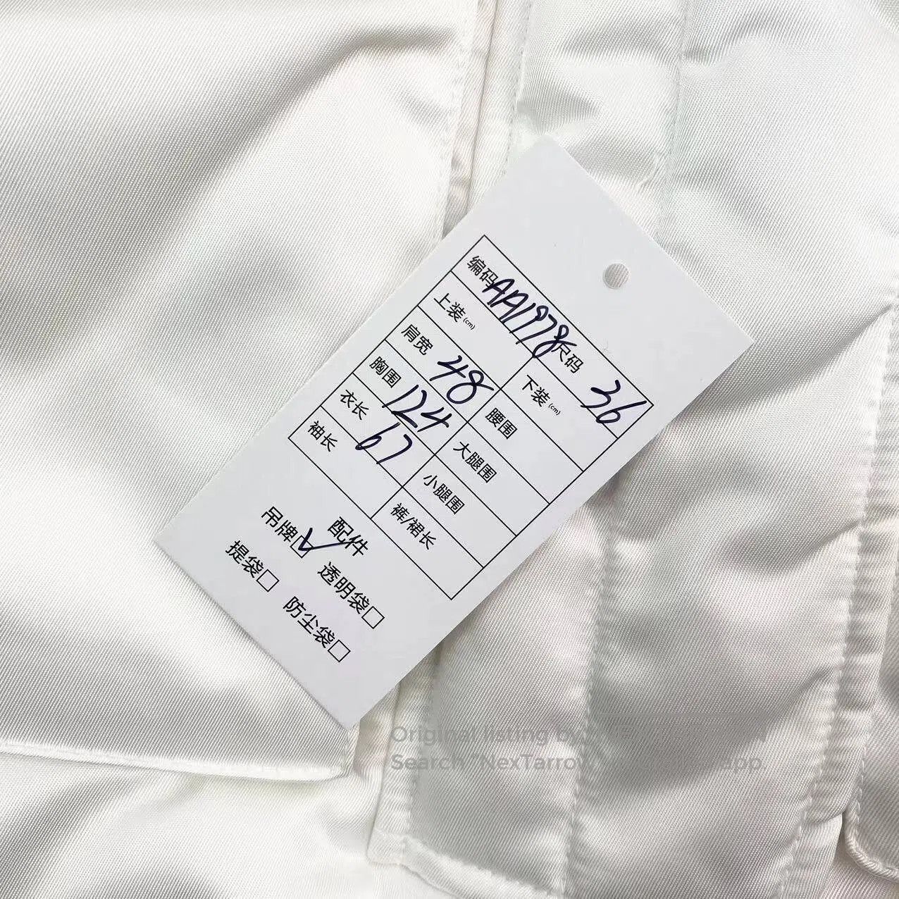 Louis Vuitton Louis Vuitton Black and white color-blocked down vest| Size XXS / US 00 / IT 34 - 8 Thumbnail