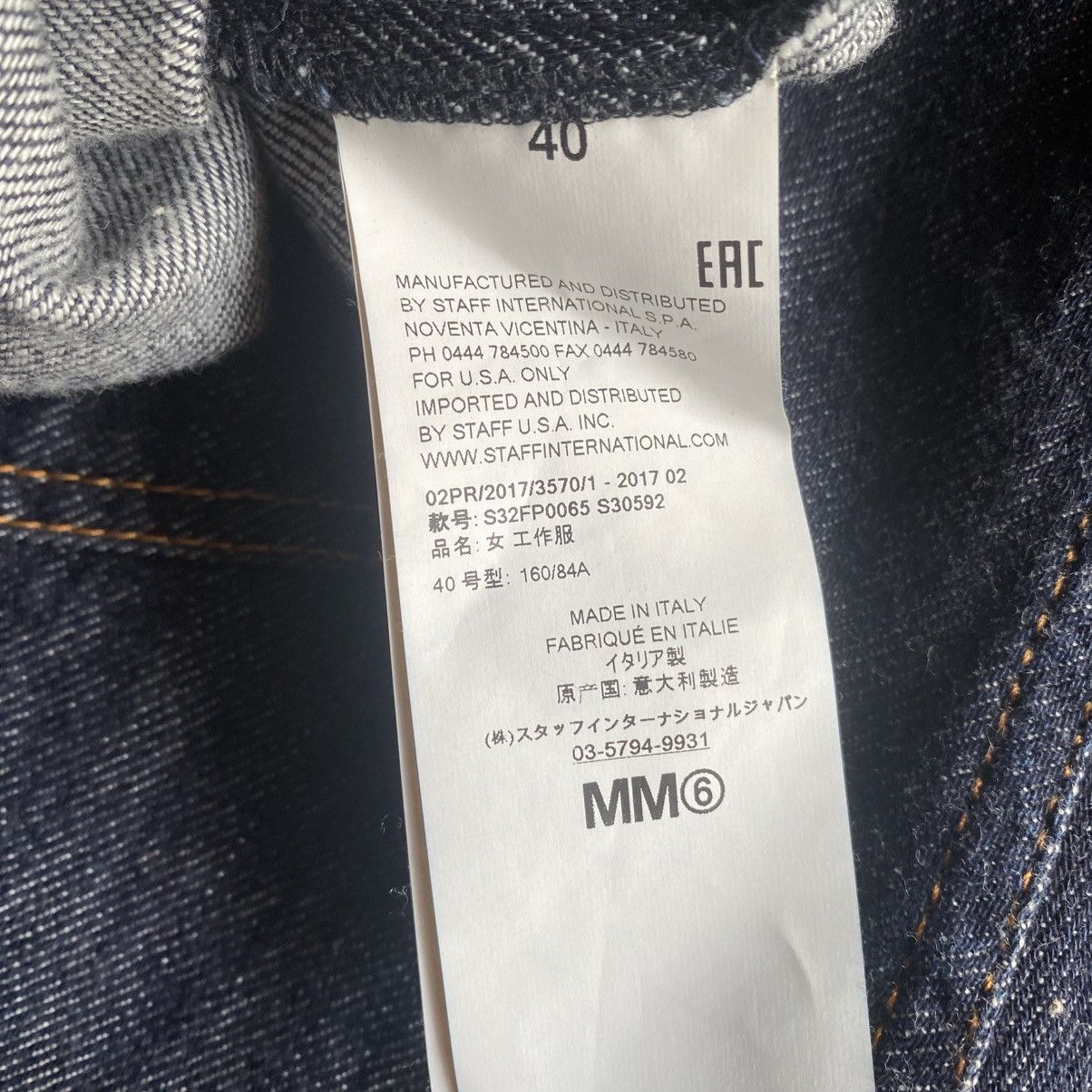 Maison Margiela MM6 Fall17 Denim Oversize Sleeveless Jumpsuit Size 28" / US 6 / IT 42 - 7 Thumbnail
