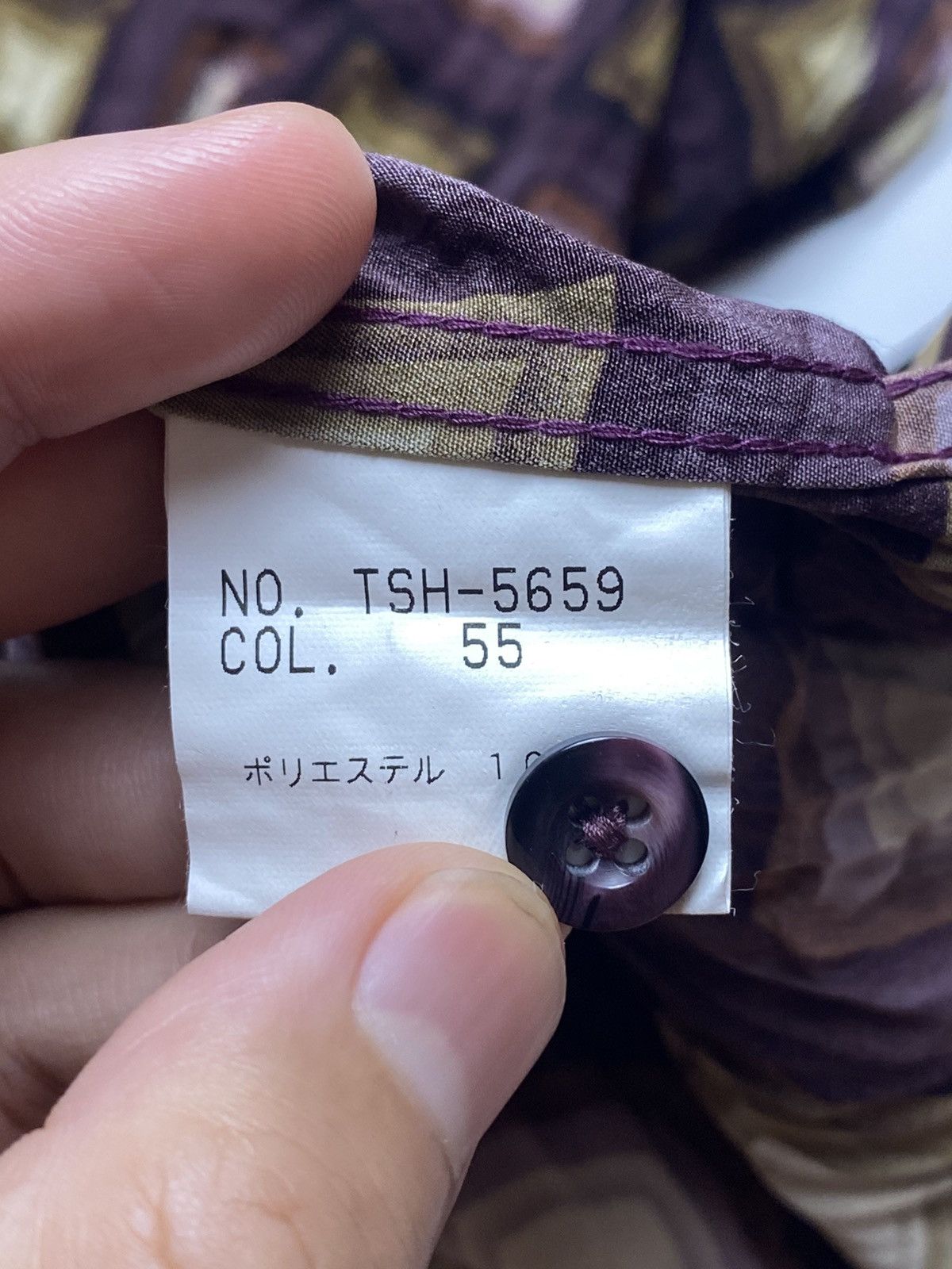 If Six Was Nine 2000s Tornado Mart - Wrinkle Pleats Button Shirt Size US M / EU 48-50 / 2 - 5 Thumbnail