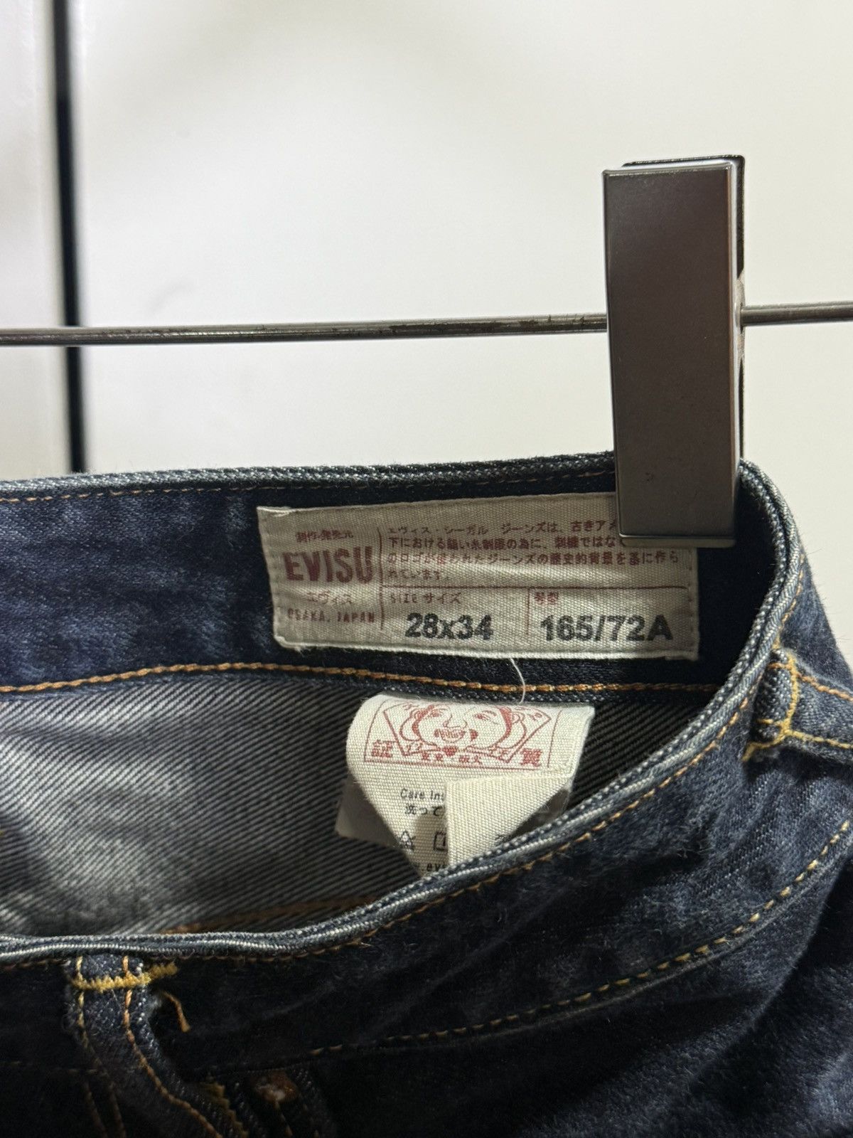Evisu Evisu demon embroidered daicock Size US 28 / EU 44 - 7 Thumbnail