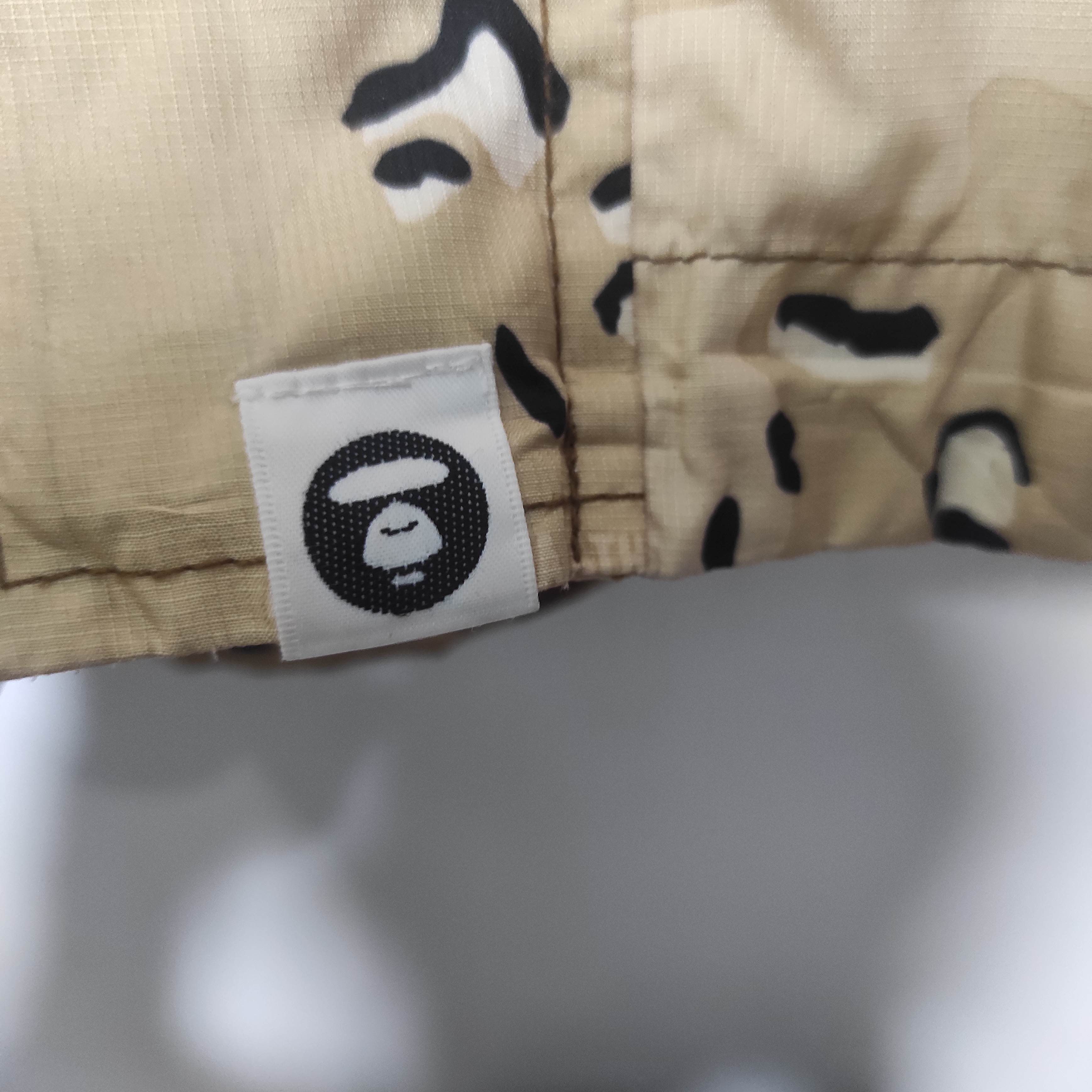 Aape Aape by A Bathing Ape Camo Jacket Size US XL / EU 56 / 4 - 9 Thumbnail
