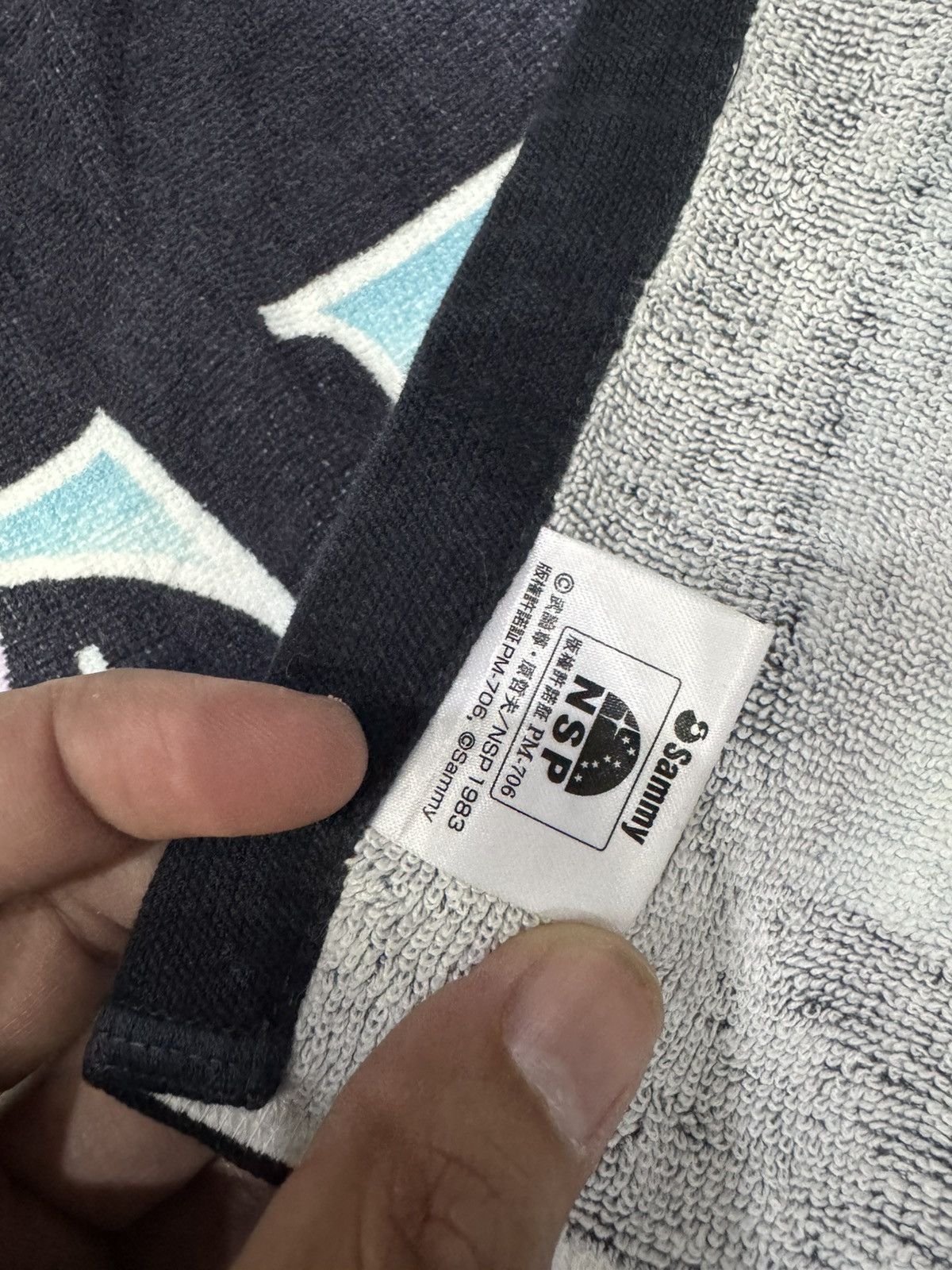 Anime × Japanese Brand × Vintage FIST OF THE NORTH STAR FE REI LARGE TOWEL Size ONE SIZE - 6 Thumbnail
