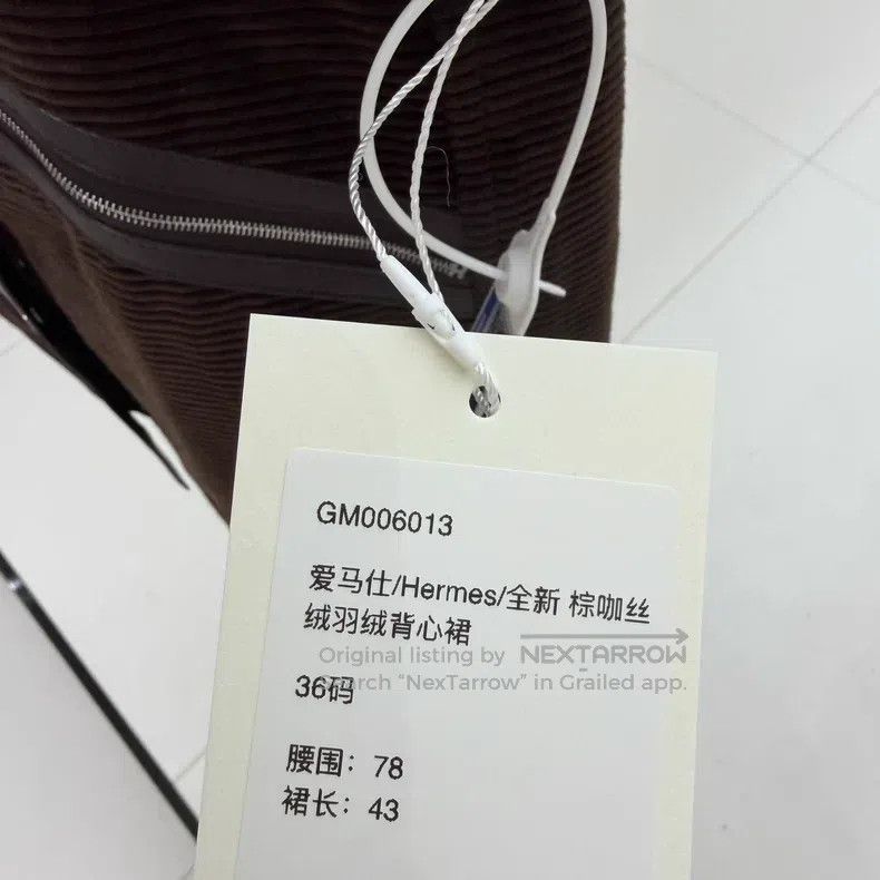 Hermes Hermes Brown and Coffee Velvet Fleece Overalls Skirt Size XS / US 0-2 / IT 36-38 - 5 Thumbnail