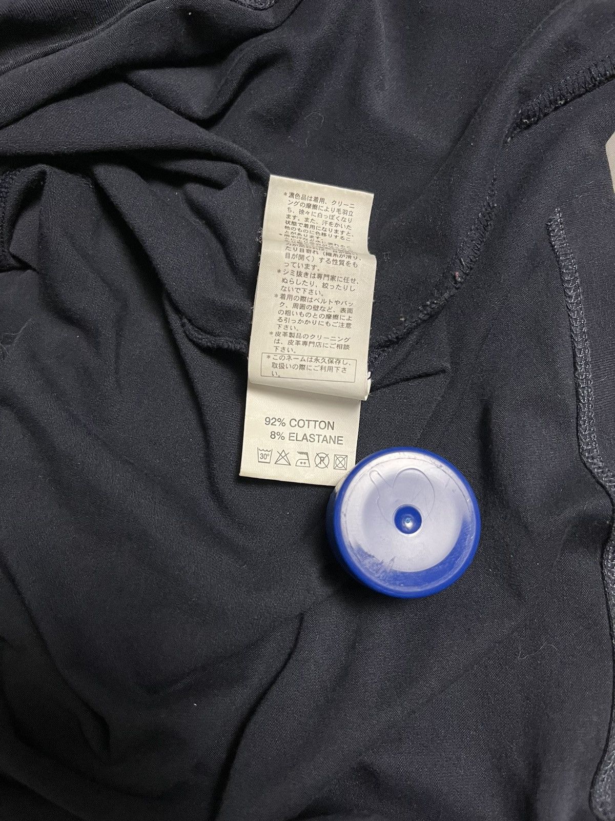 Raf Simons Raf Simons SS05 Stretch Jersey Starship Uniform Tee Archive Size US S / EU 44-46 / 1 - 5 Thumbnail