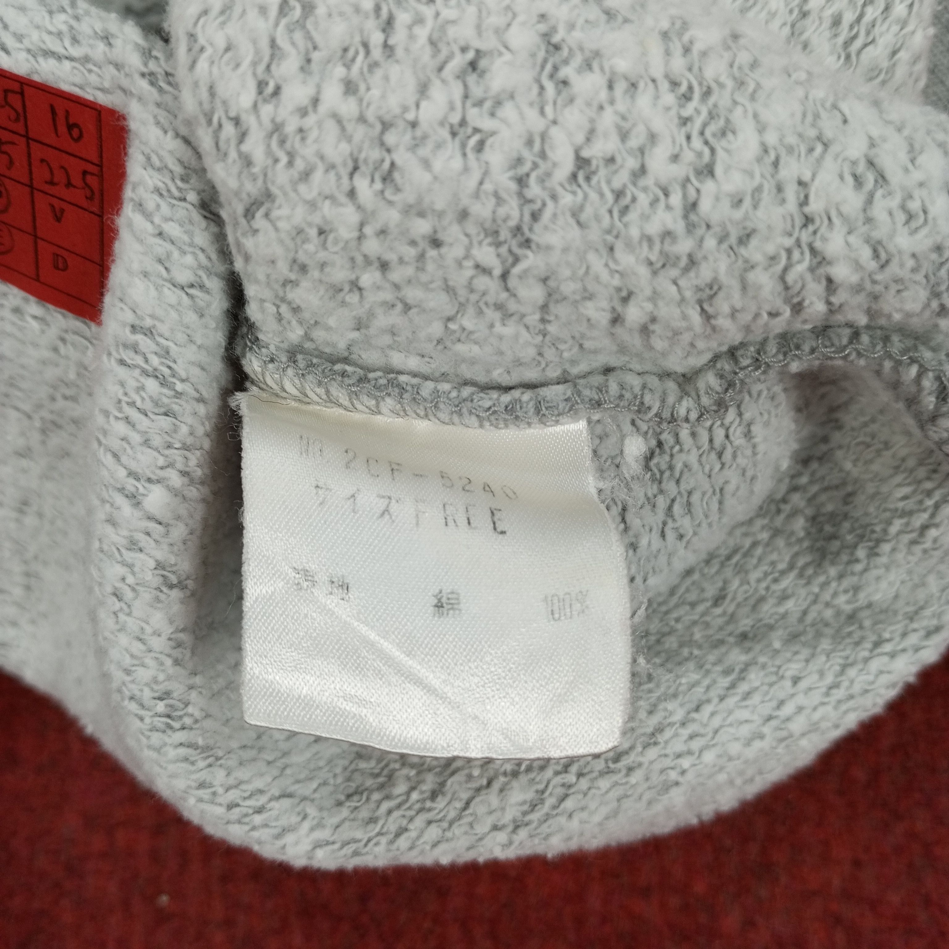 Hysteric Glamour Hysteric Glamour Japanese Brand Streetwear Hoodies Size US XS / EU 42 / 0 - 6 Thumbnail