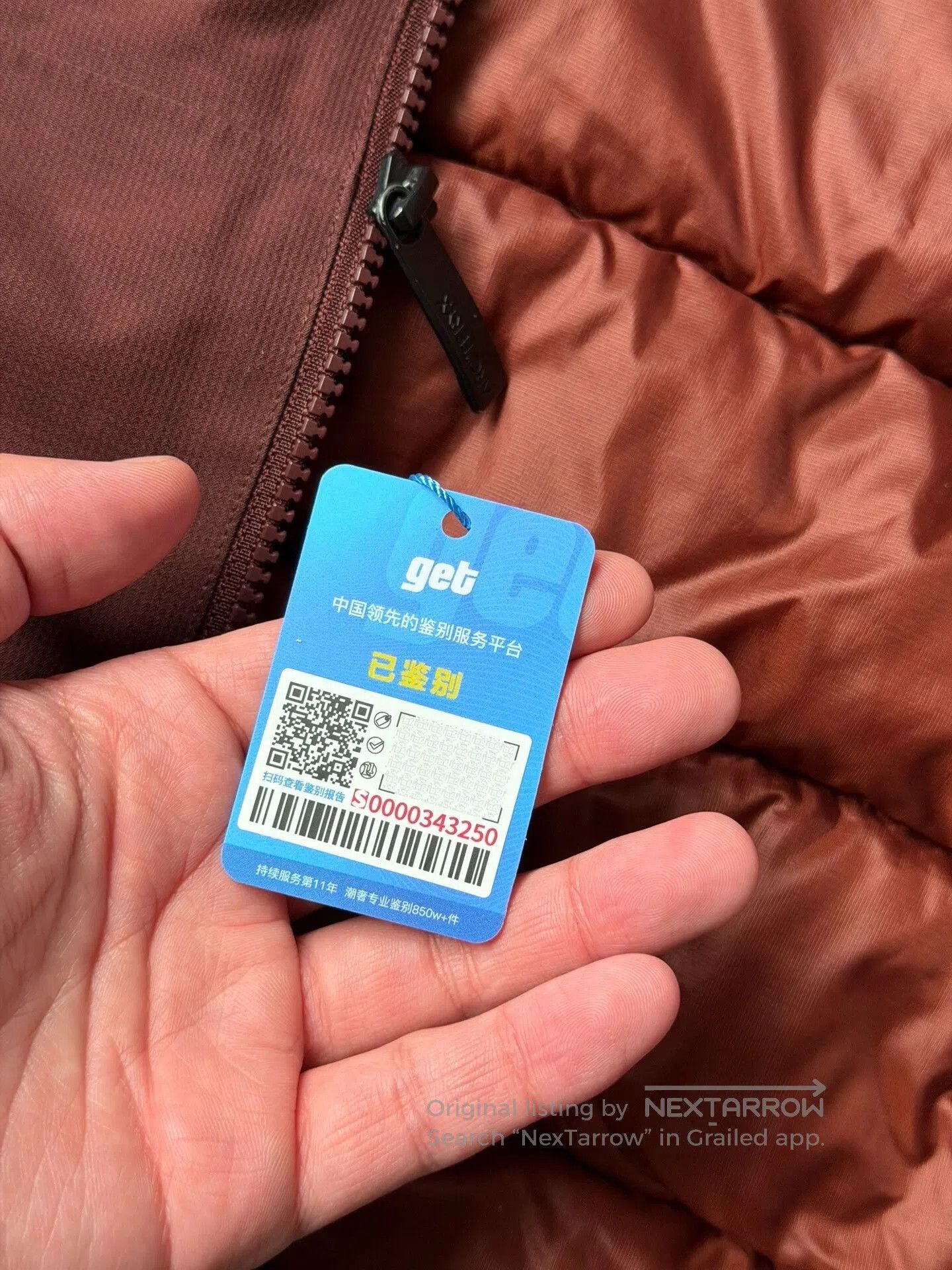 Arc'teryx Arc'teryx Therme Parka Men's Down Coat. Size US M / EU 48-50 / 2 - 6 Thumbnail