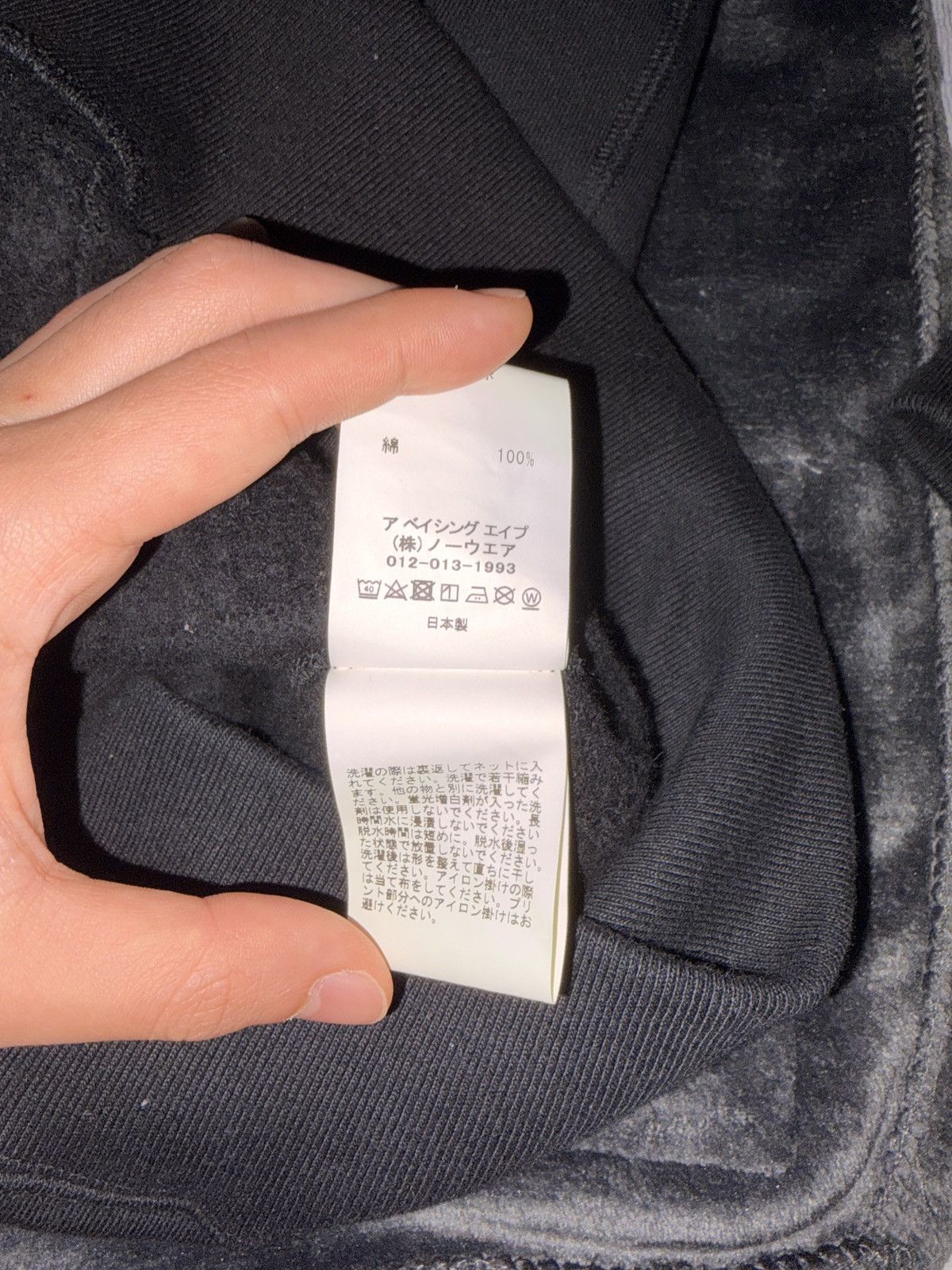 Bape A Bathing Ape x COMME des GARÇONS Black Market Shark Hoodie Size US L / EU 52-54 / 3 - 10 Thumbnail