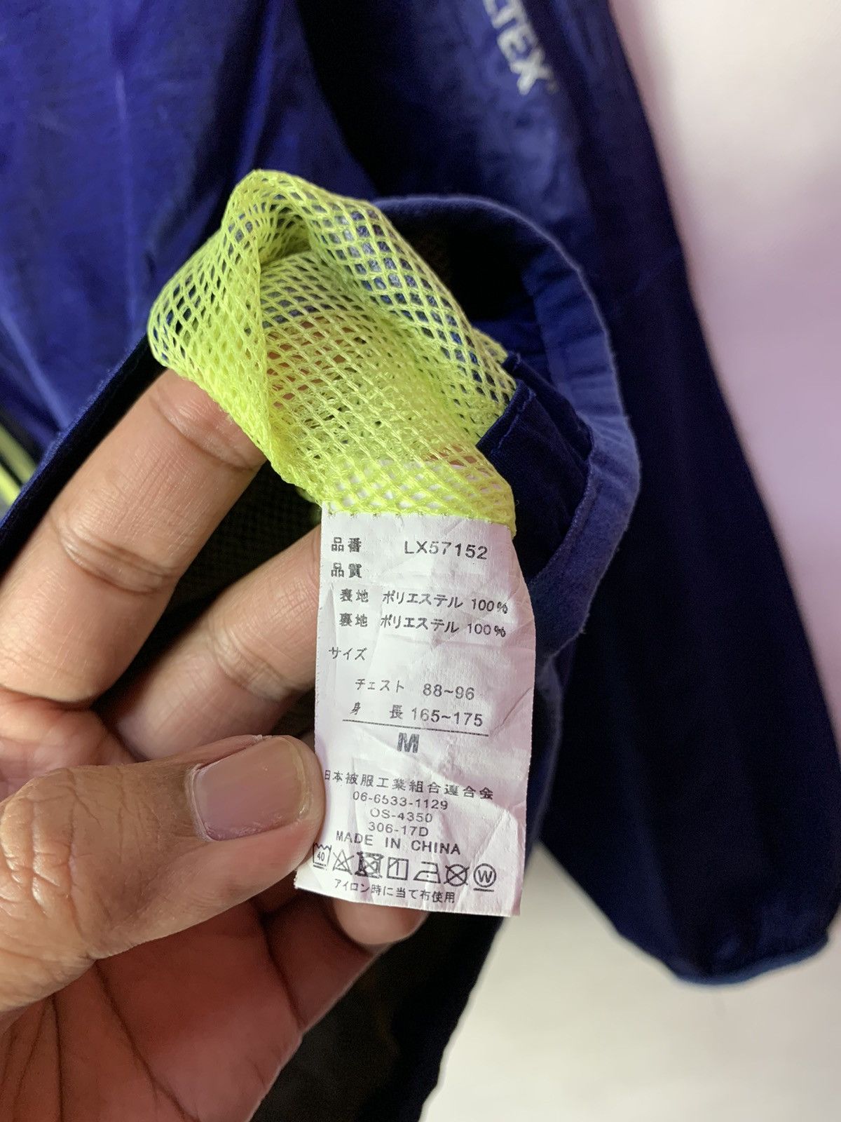 Tultex Steals! Tultex Light Sport Jacket Size US M / EU 48-50 / 2 - 7 Thumbnail