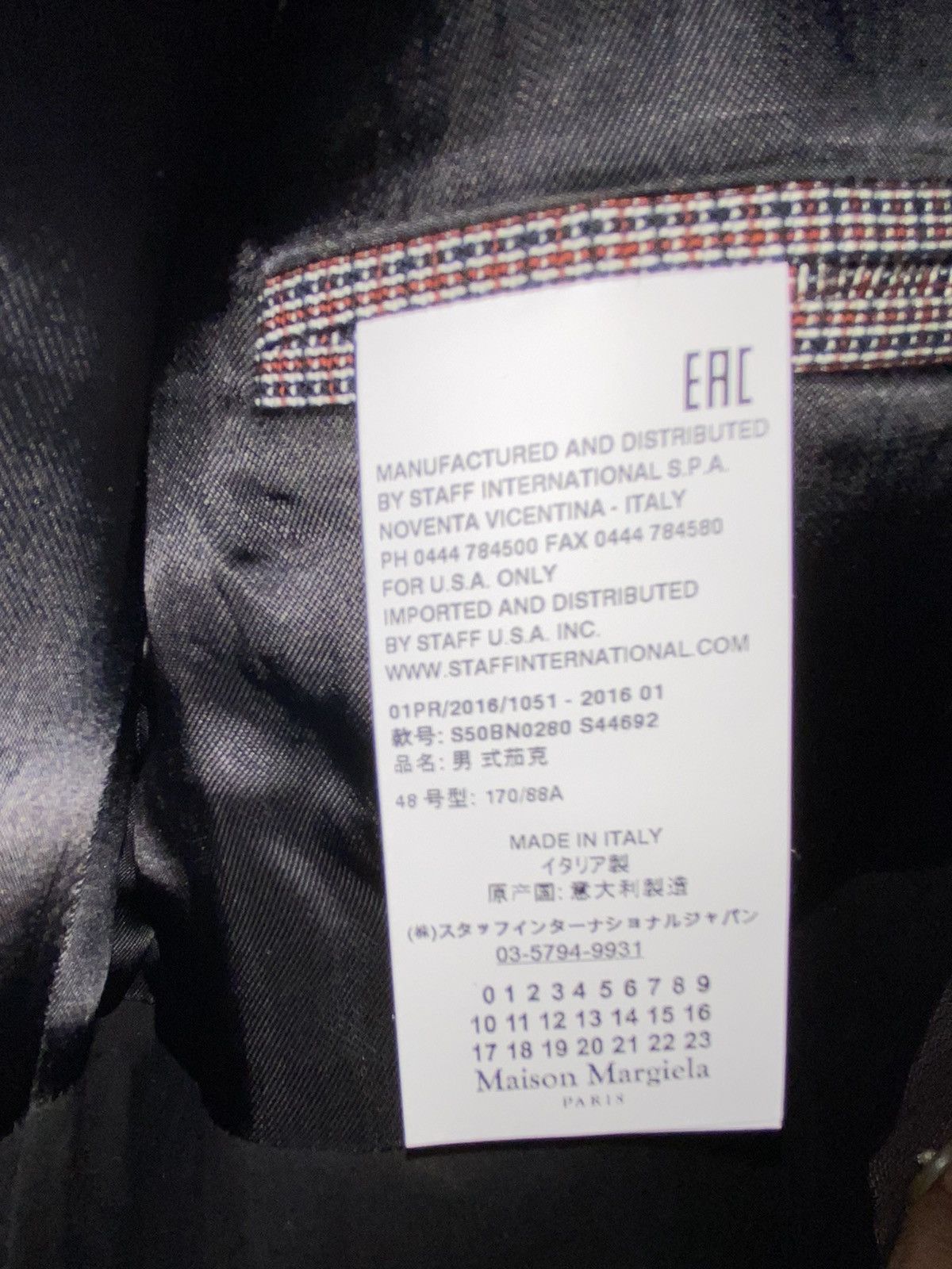 Maison Margiela Double breasted blazer from 2016. Size 48R - 4 Thumbnail