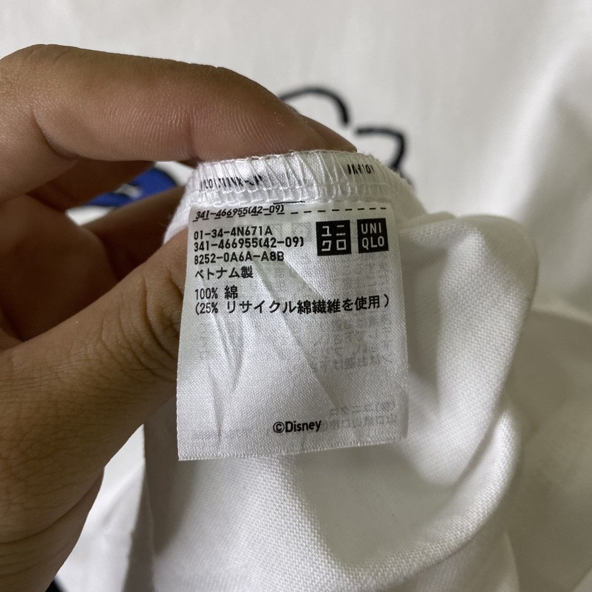 Uniqlo Yu Nagaba For Uniqlo Donald Duck Artwork Collaboration Tee Size US M / EU 48-50 / 2 - 4 Thumbnail
