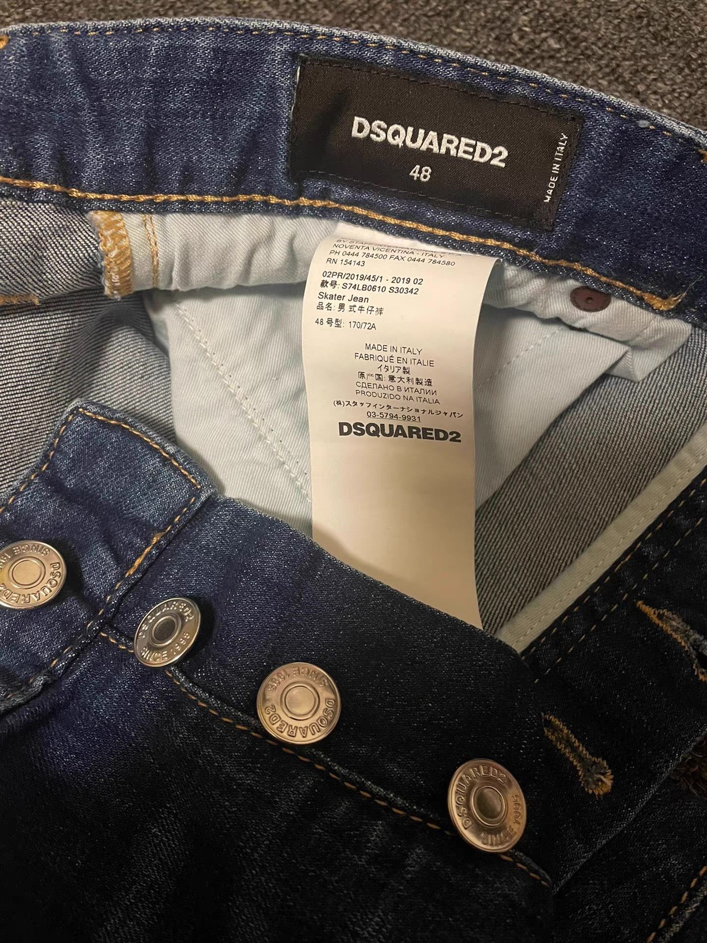 Dsquared2 Dsquared2 Jeans, Size US 34 / EU 50 - 5 Thumbnail