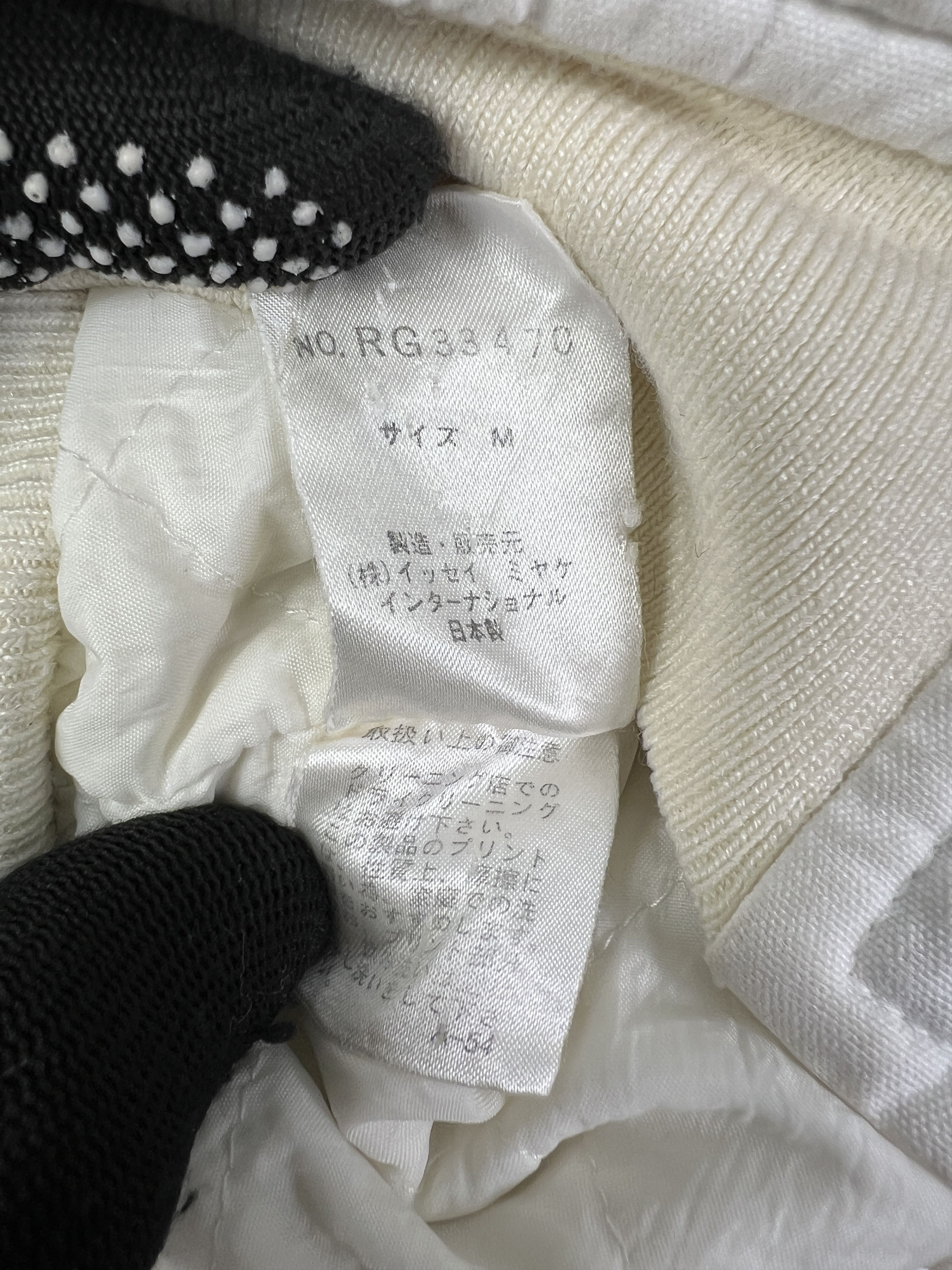 Issey Miyake × Vintage Vintage ISSEY MIYAKE I.S. Logo Bomber Jacket (M) GTMPT747 Size US M / EU 48-50 / 2 - 15 Thumbnail