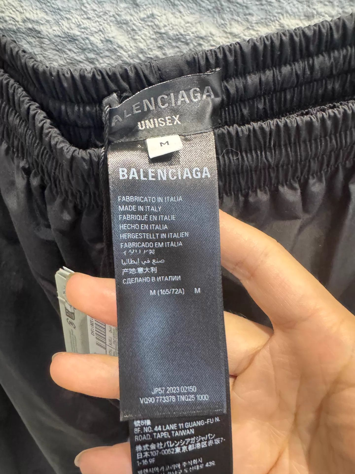Balenciaga Balenciaga Black Track Pants M Unisex (New w/ Tags) Size 27" / US 4 / IT 40 - 3 Thumbnail