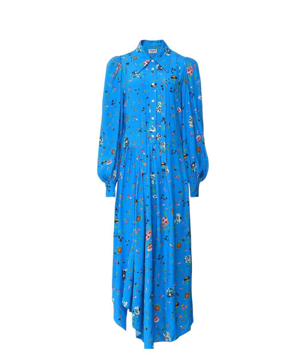 Zadig & Voltaire zadig& voltaire dress Size S / US 4 / IT 40 - 1 Thumbnail