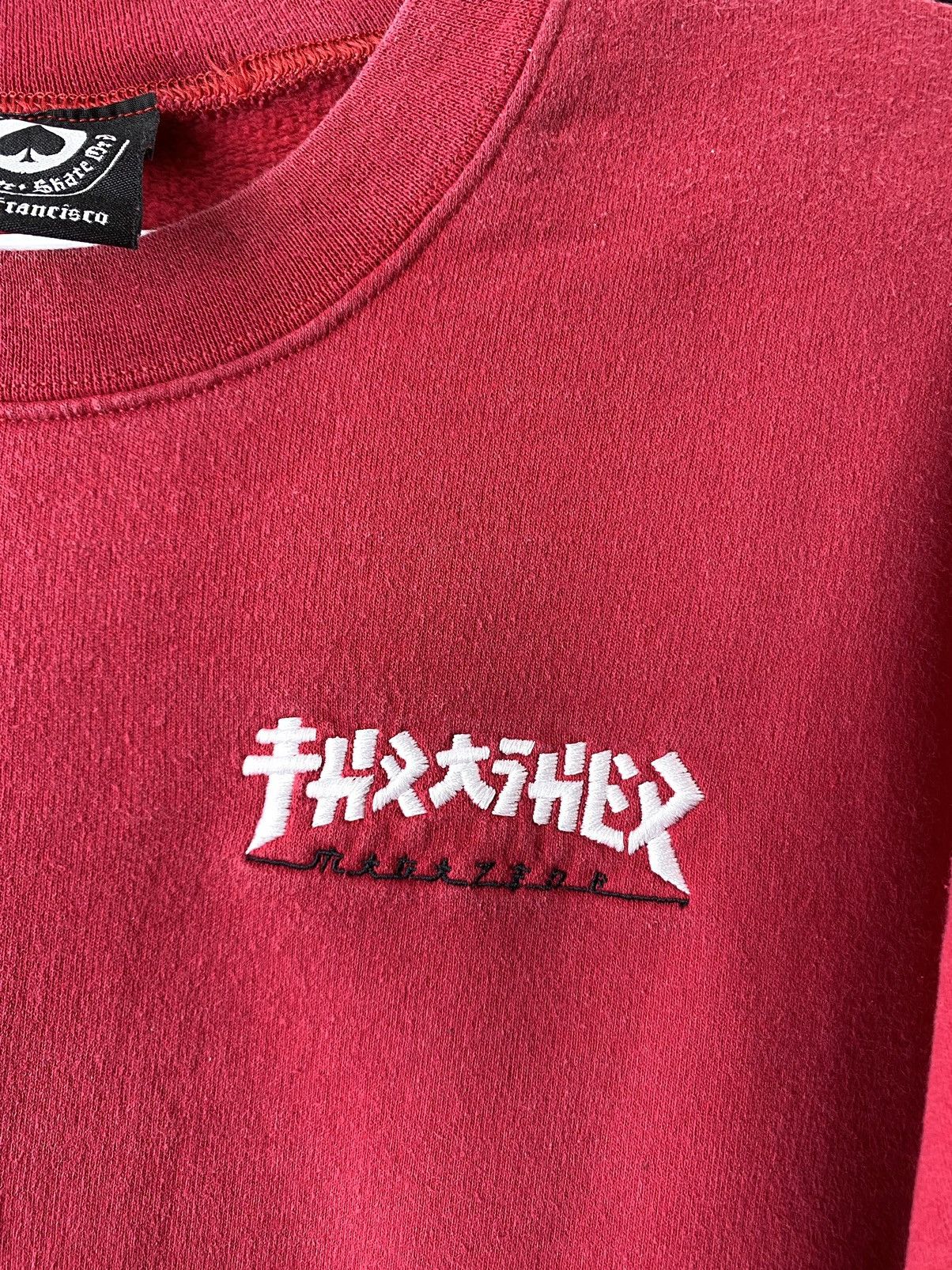 Hook-Ups 00’s Vintage Thrasher Magazine Japan Sweatshirt Size US S / EU 44-46 / 1 - 3 Thumbnail