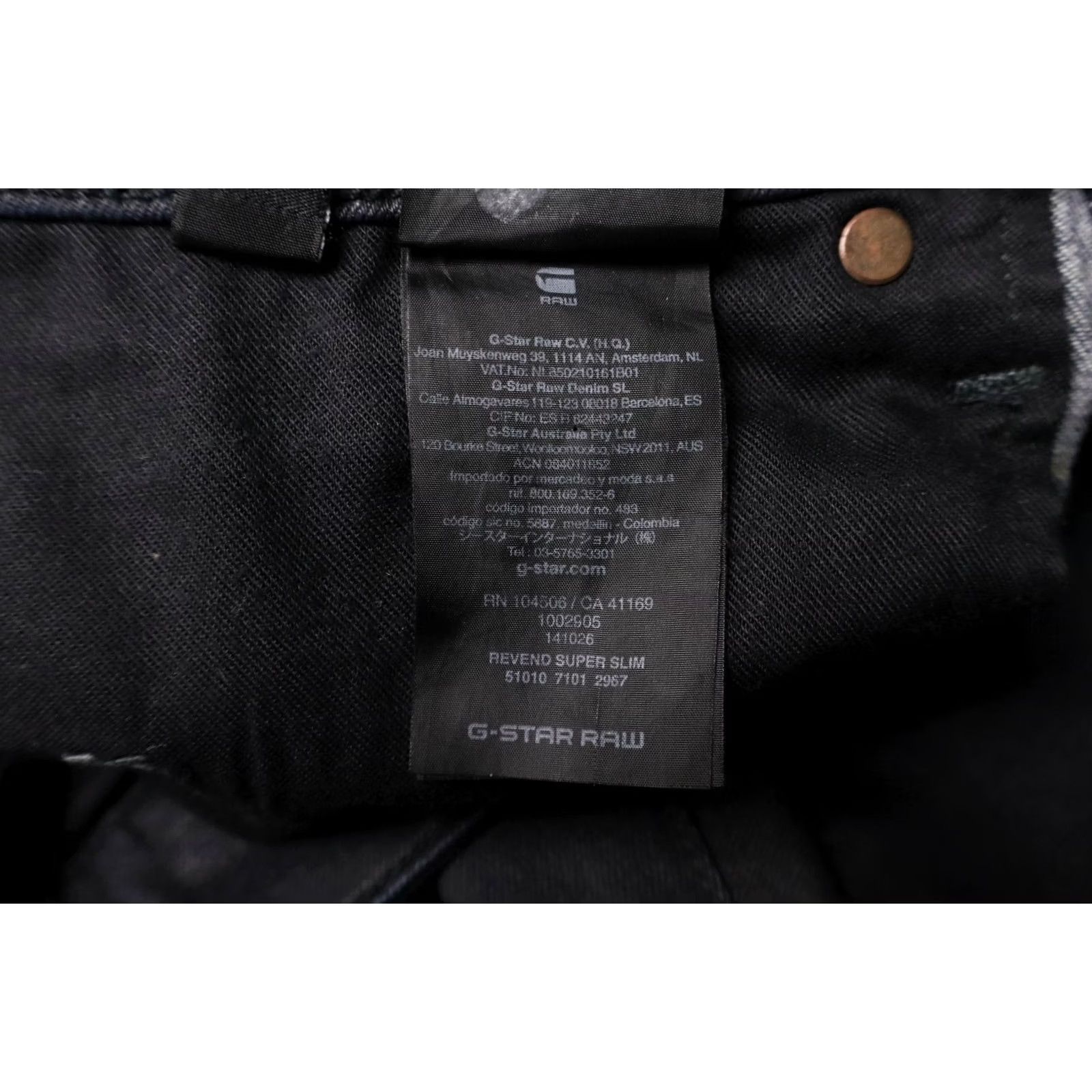 G-Star G-STAR Revend Super Slim Jeans Men's W30/L34 Dark Blue Stretch Zip Fly Wax Look Jeans Size US 30 / EU 46 - 7 Thumbnail