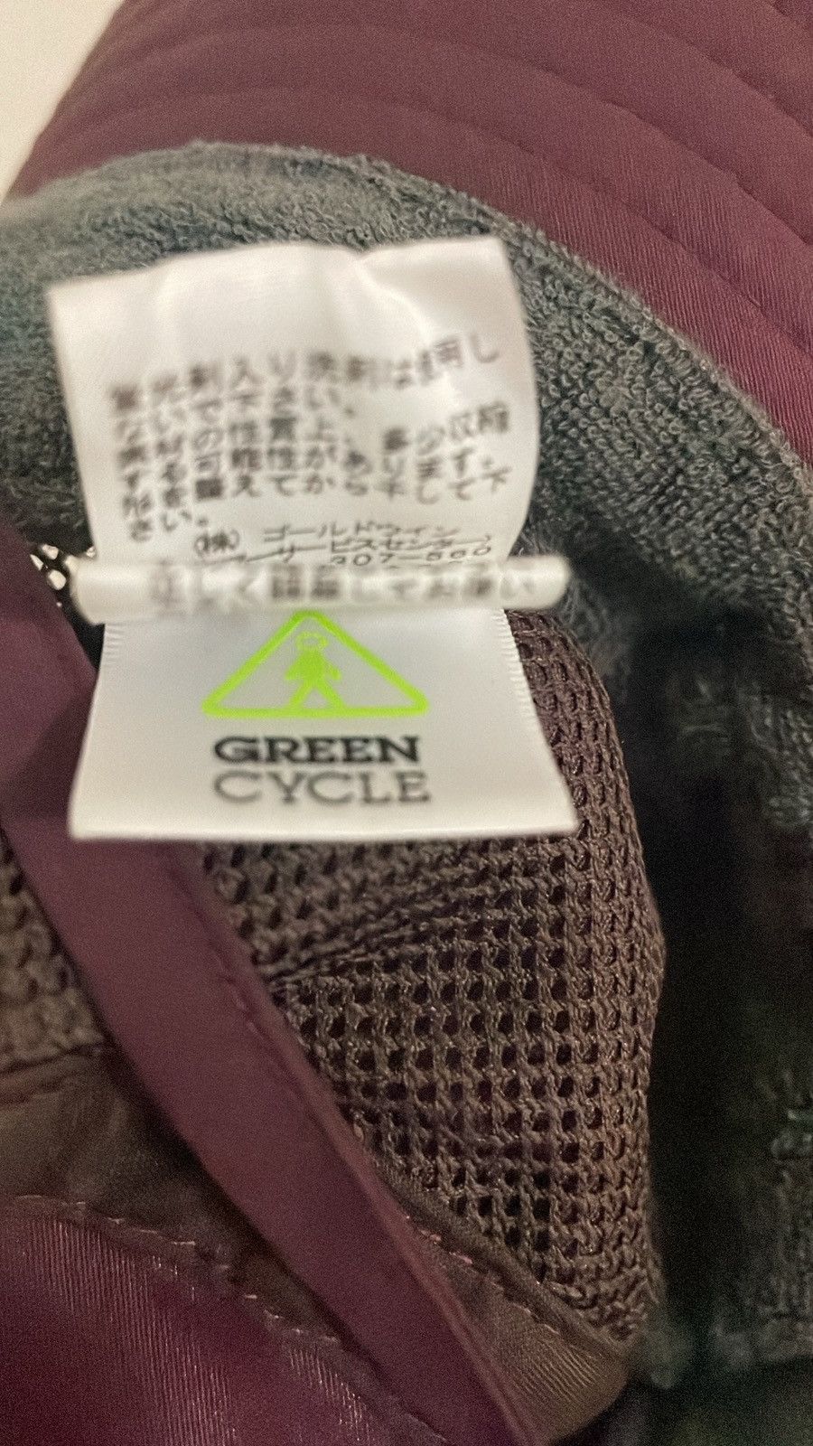 The North Face The North Face Hat Size ONE SIZE - 4 Thumbnail
