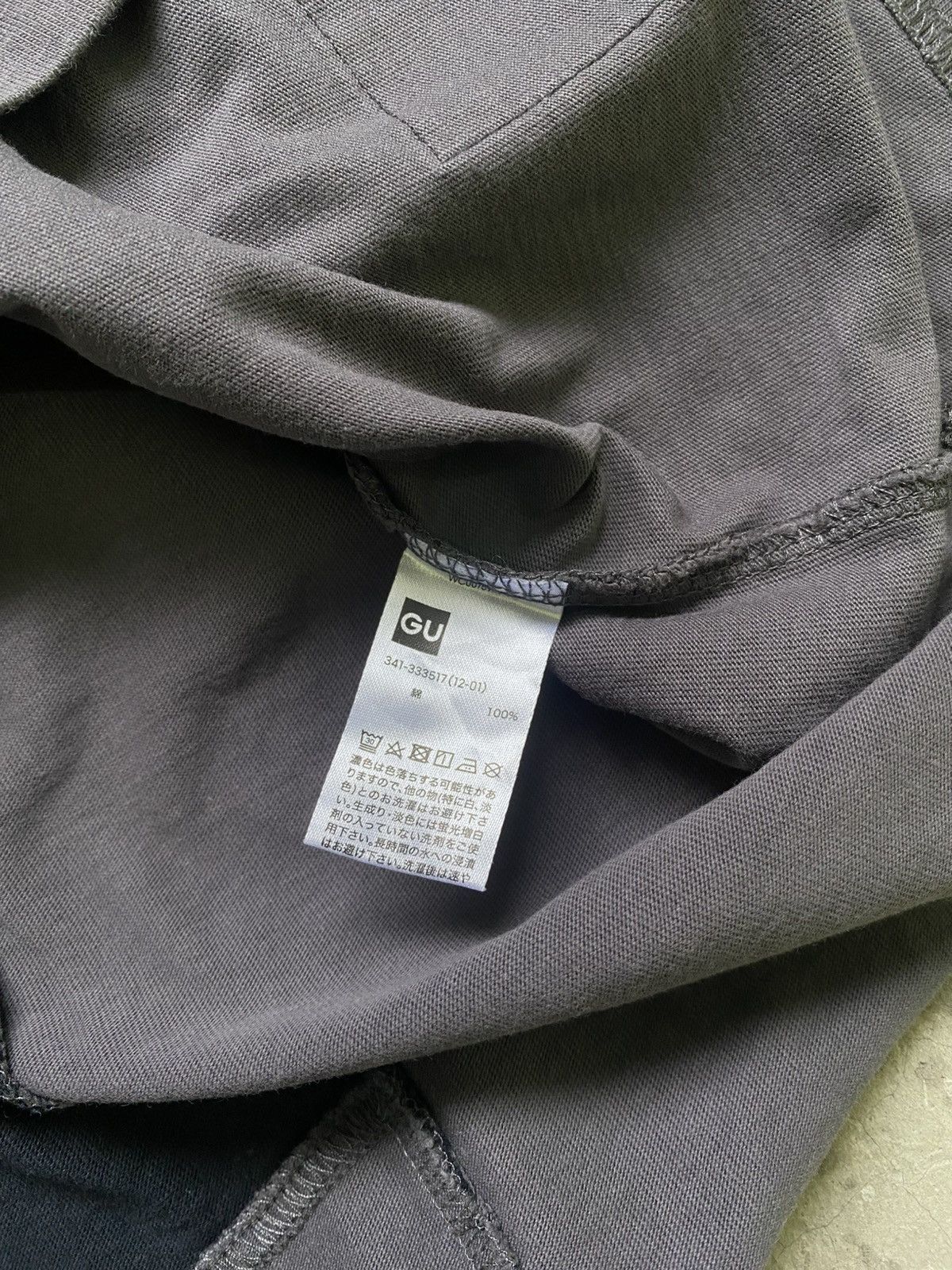 GU × Maison MIHARA YASUHIRO Maison Mihara Yasuhiro X GU Good Inspiration Double T Shirt Size US L / EU 52-54 / 3 - 10 Thumbnail