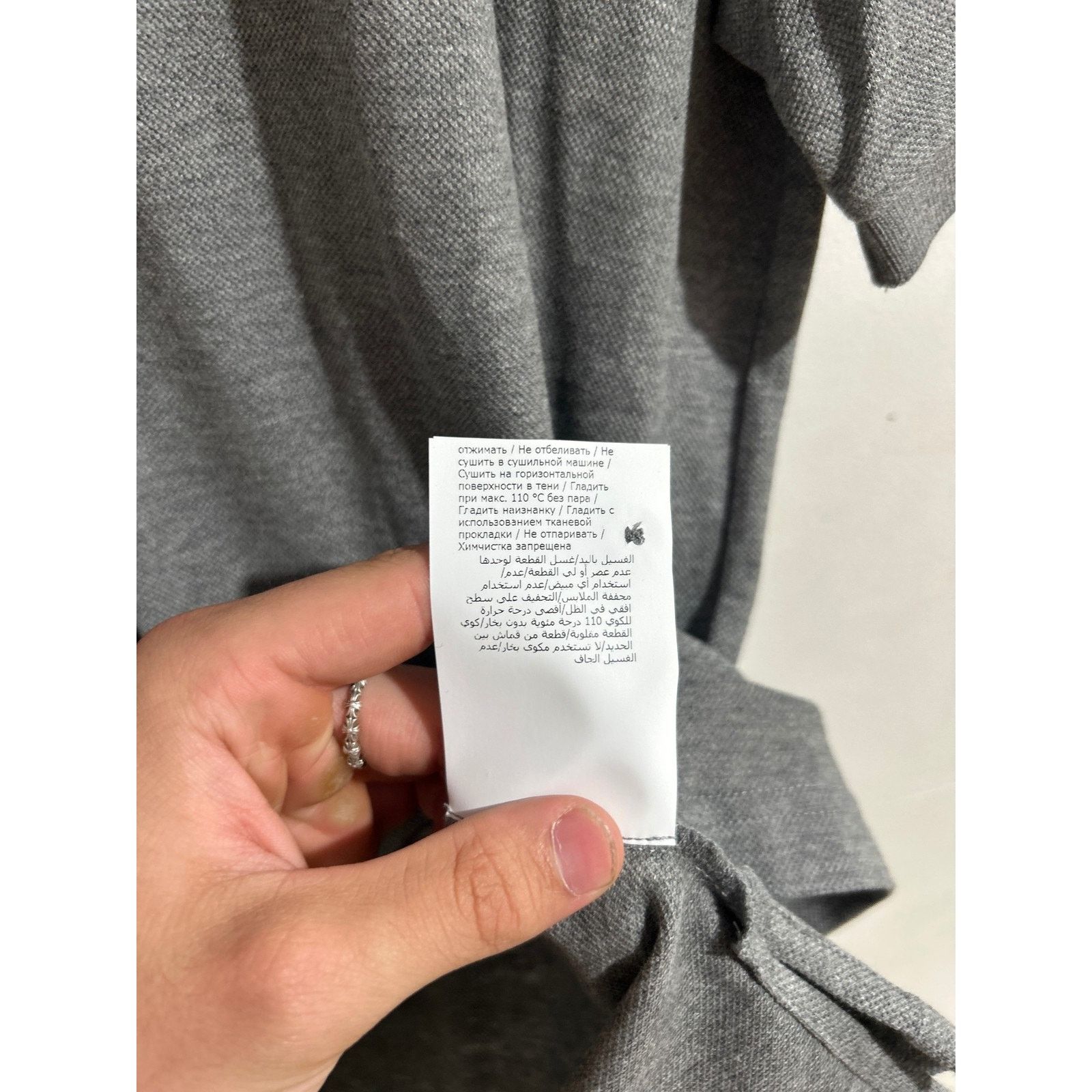 Moschino MOSCHINO GREY POLO TEDDY BEAR LOGO FITS LIKE MEDIUM PREOWNED Size US M / EU 48-50 / 2 - 7 Thumbnail