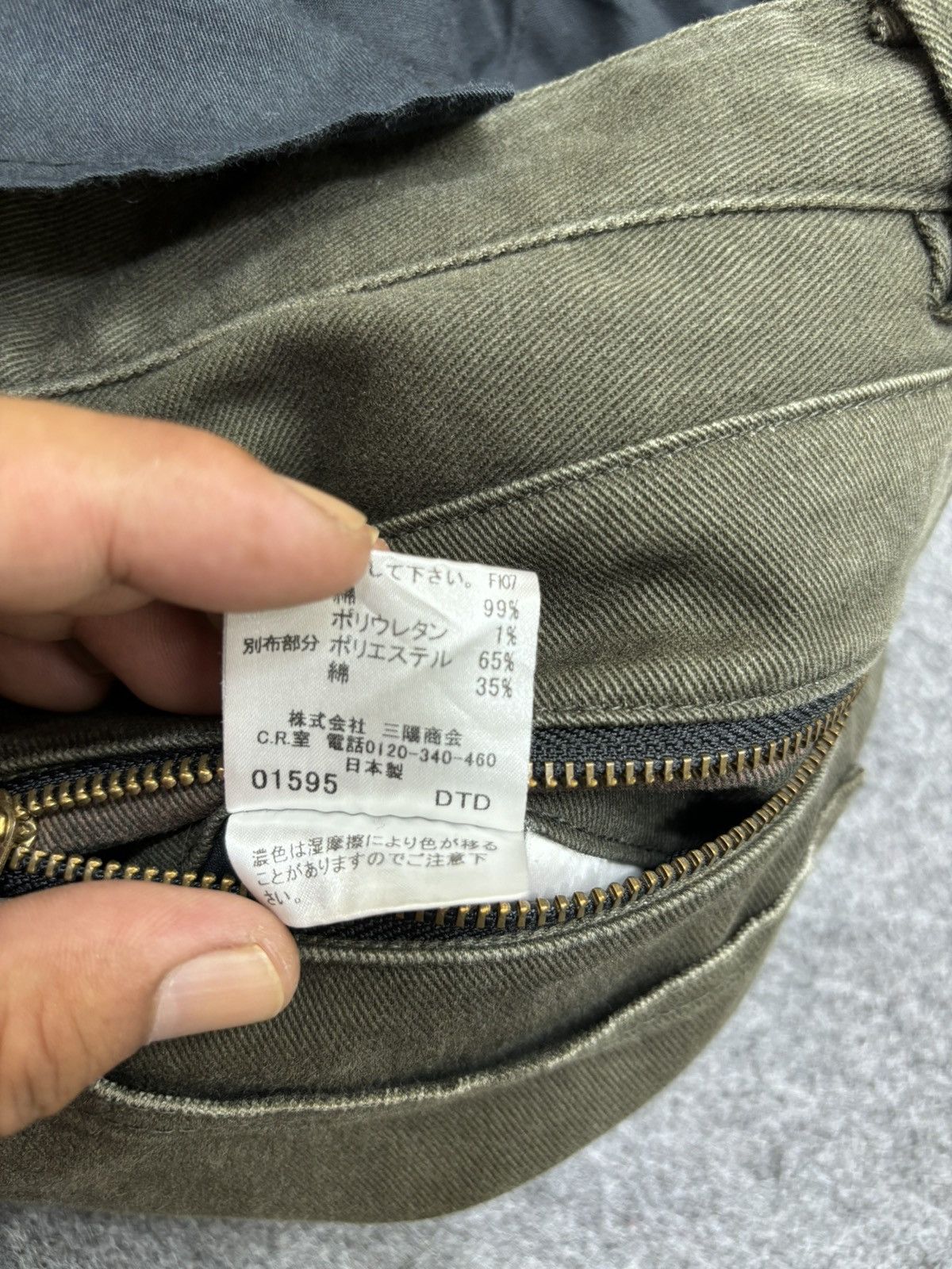 Japanese Brand 💥Skull Embroidery💥Loveless Sunfaded Skull Emb Pant F495 Size US 32 / EU 48 - 15 Thumbnail