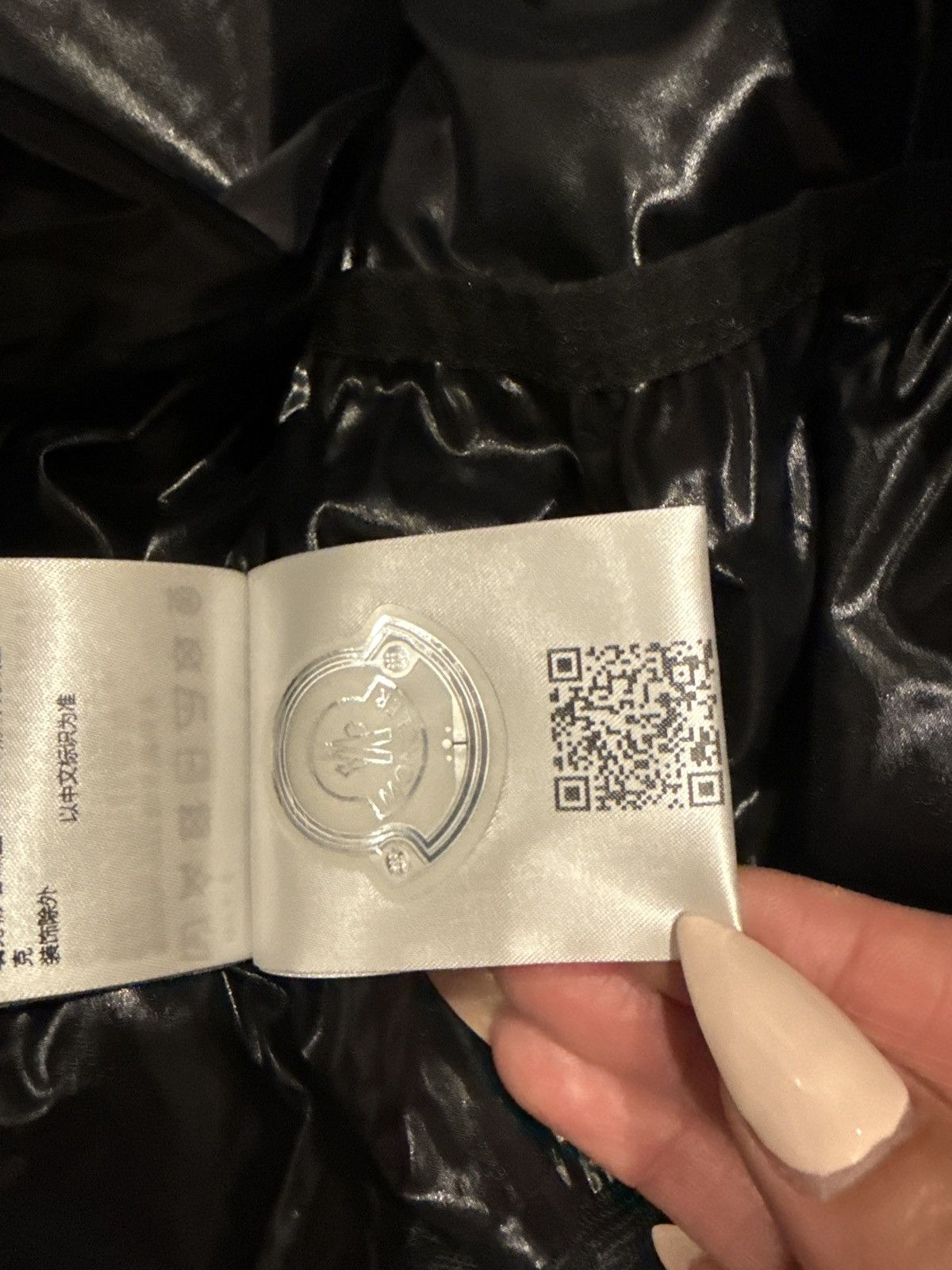 Adidas × Moncler MONCLER adidas Size XS / US 0-2 / IT 36-38 - 11 Thumbnail