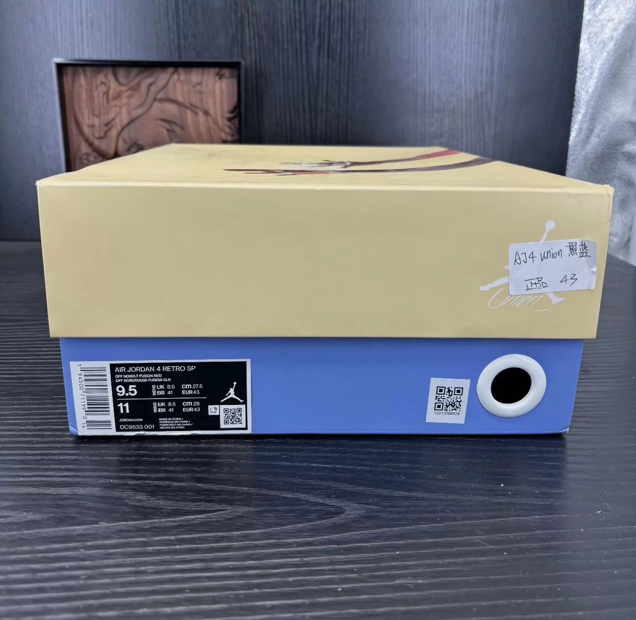 Nike AJ4 Union Black Blue Size 43 Like New Size US 10 / EU 43 - 9 Thumbnail