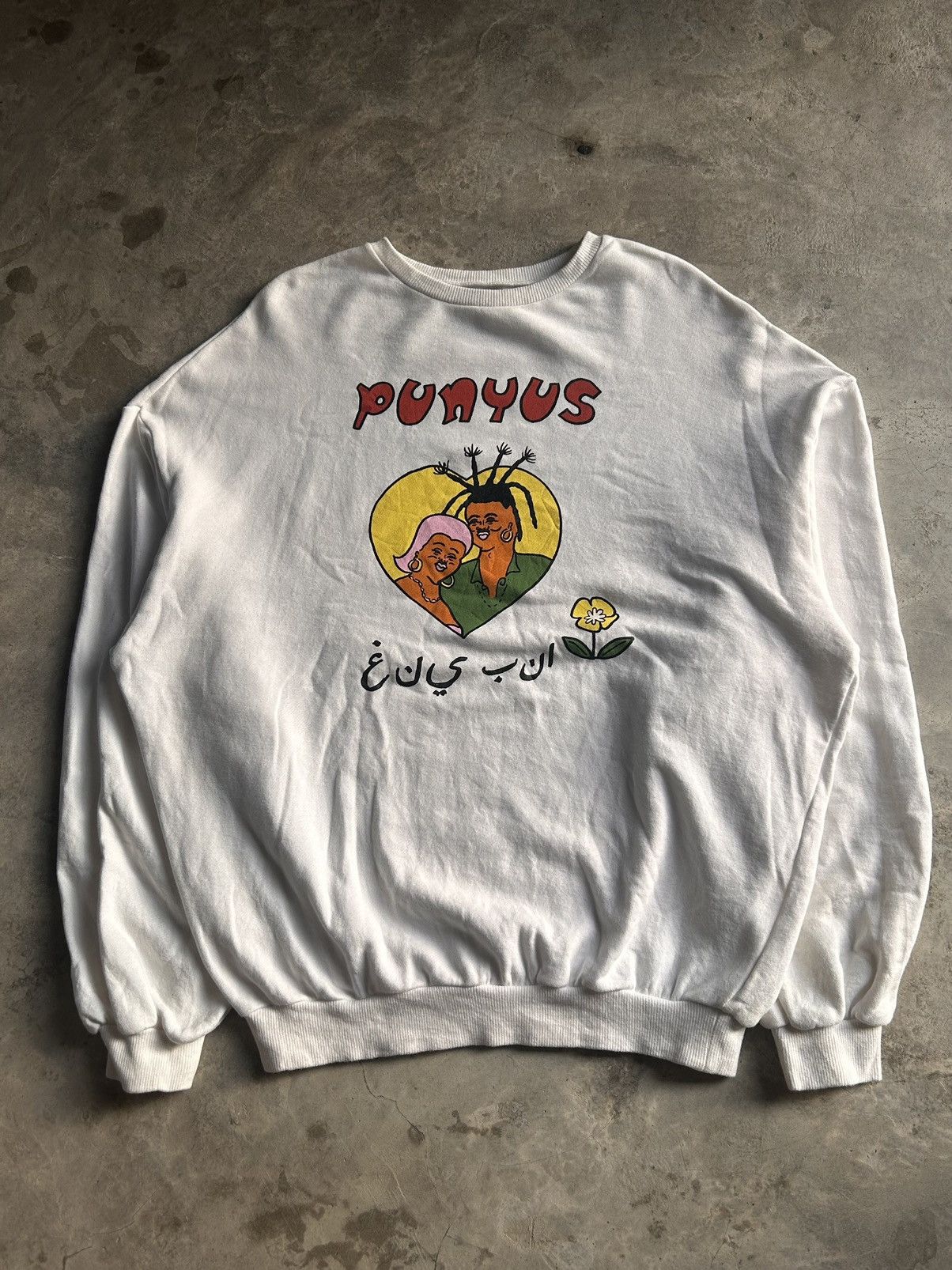 Japanese Brand Punyus Sweatshirt White Fronthit Size US L / EU 52-54 / 3 - 2 Thumbnail
