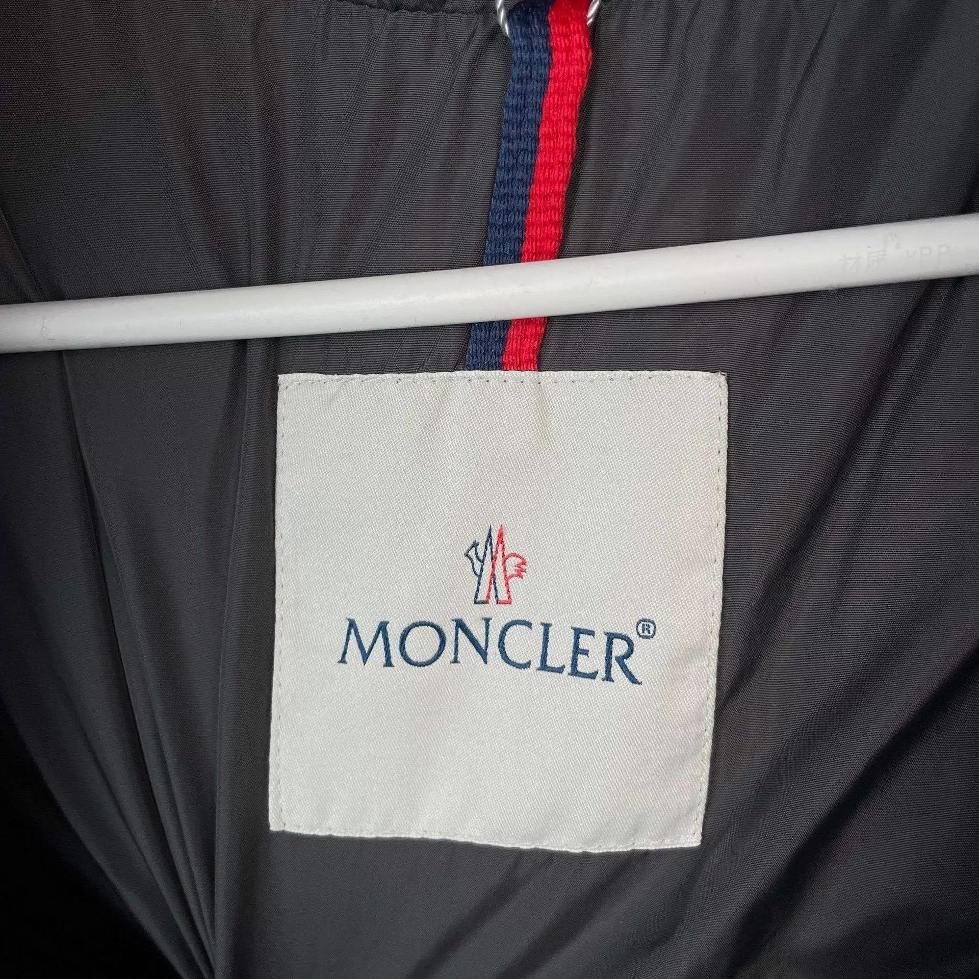 Moncler Moncler hooded jacket 2 Size XS / US 0-2 / IT 36-38 - 5 Thumbnail