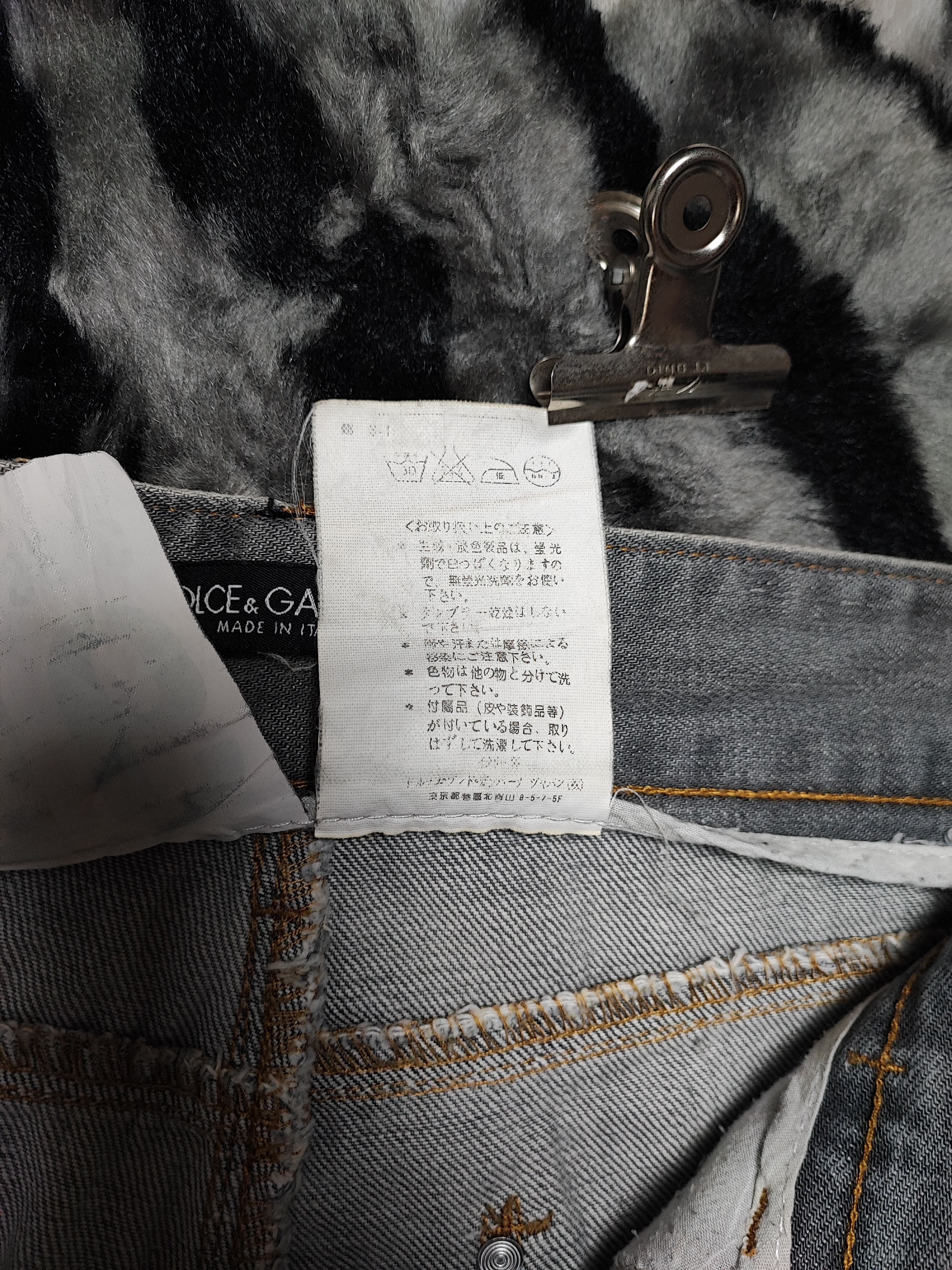 Dolce & Gabbana Vintage 2000s Dolce Gabbana Jeans Baggy Faded Japanese Size US 32 / EU 48 - 13 Thumbnail