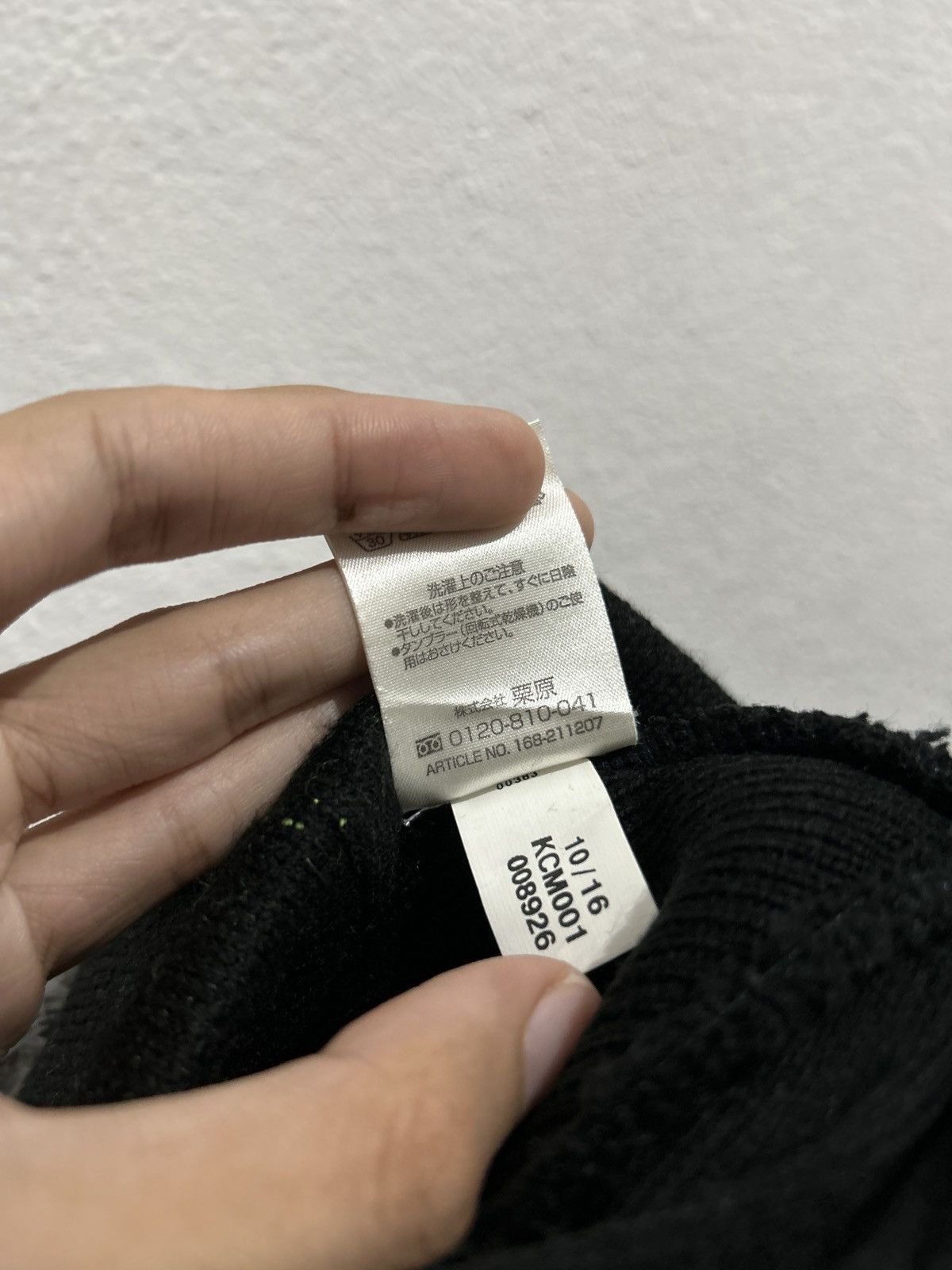 Adidas × Vintage Vintage Adidas Nice design Beanie hats Size ONE SIZE - 10 Thumbnail