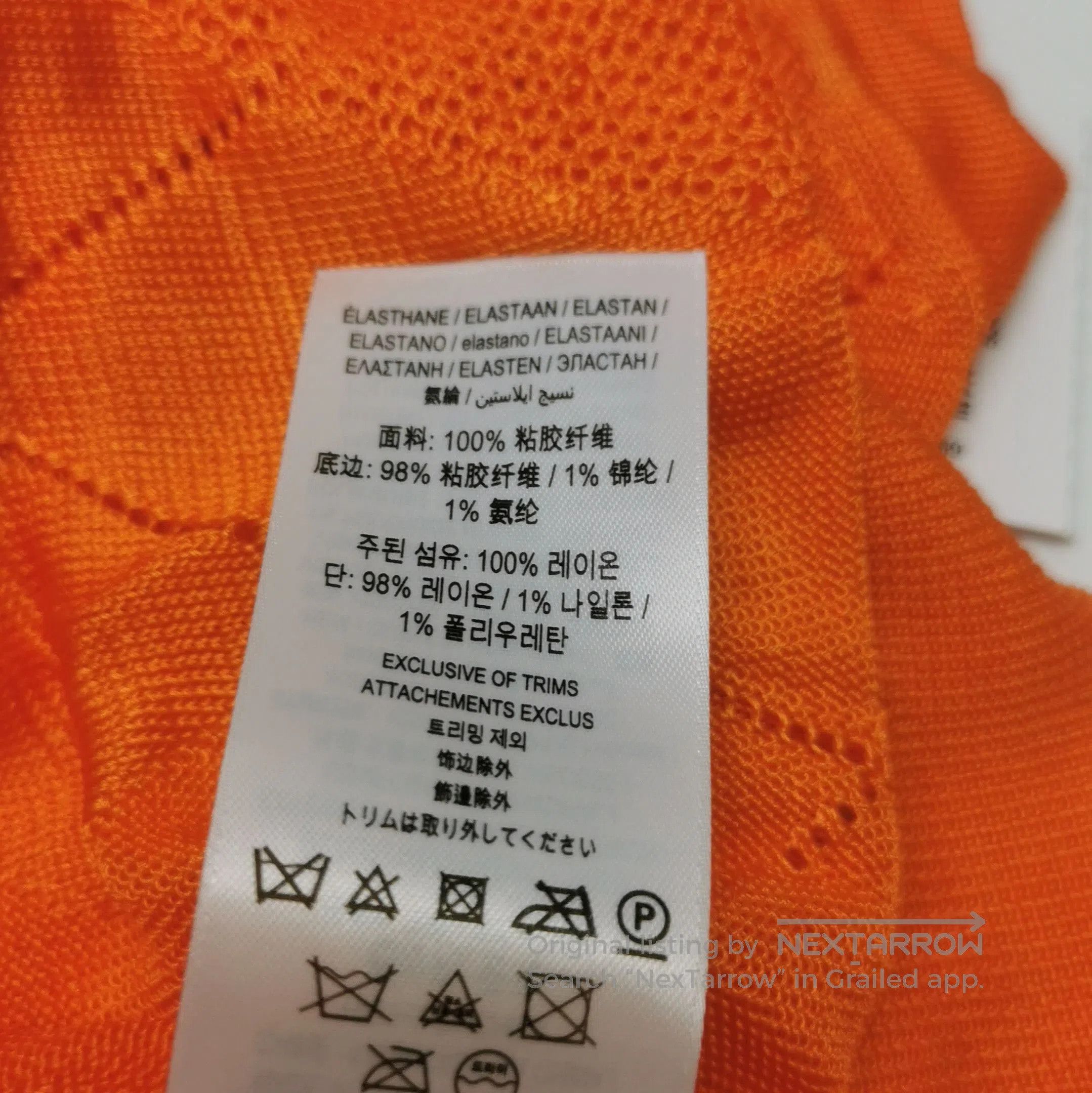 Burberry Burberry Sleeveless Diamond Pattern Orange Top . Size US M / EU 48-50 / 2 - 8 Thumbnail