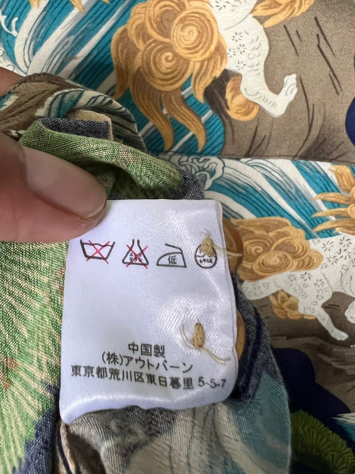 Sun Surf Vintage Oniwa Soto 🇯🇵 Rayon Crepe Hawaiian Shirt Size US M / EU 48-50 / 2 - 15 Thumbnail