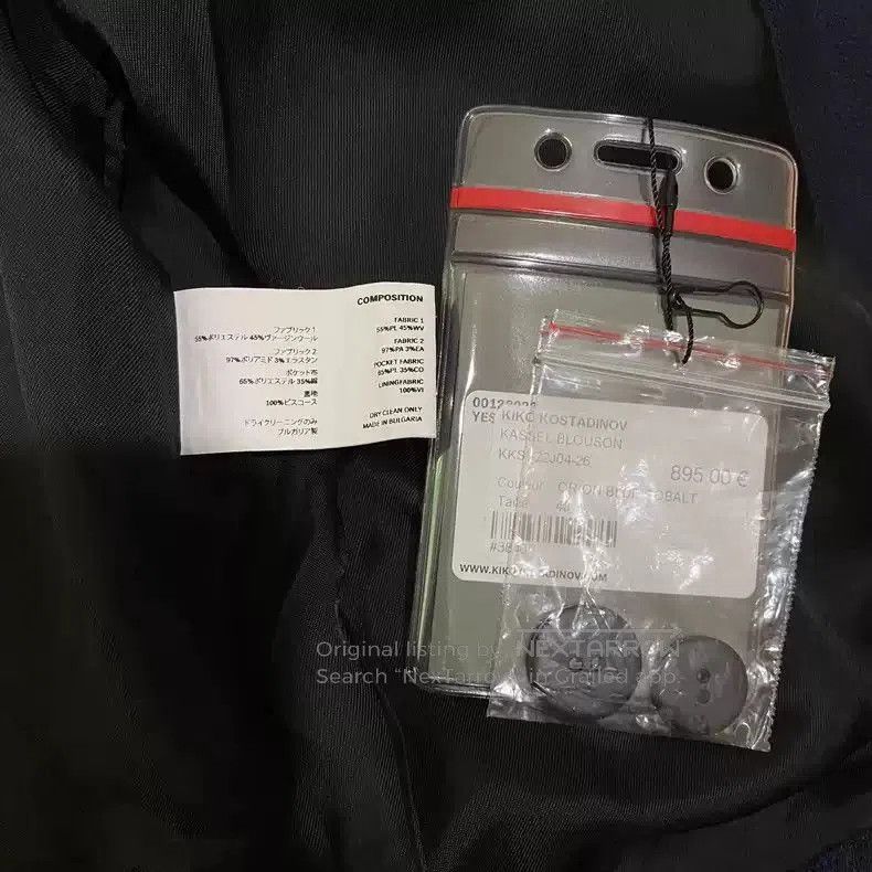 Kiko Kostadinov Kiko Kostadinov 22ss kassel jacket. Size US M / EU 48-50 / 2 - 8 Thumbnail