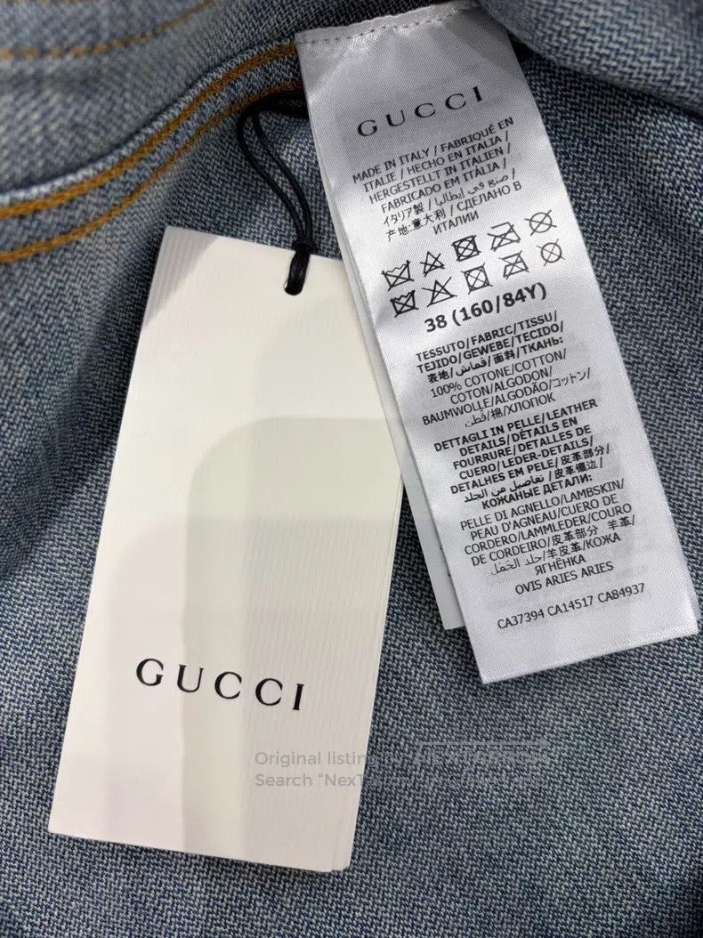 Gucci Gucci Cowboy vest with double G metal buckle Size XS / US 0-2 / IT 36-38 - 4 Thumbnail